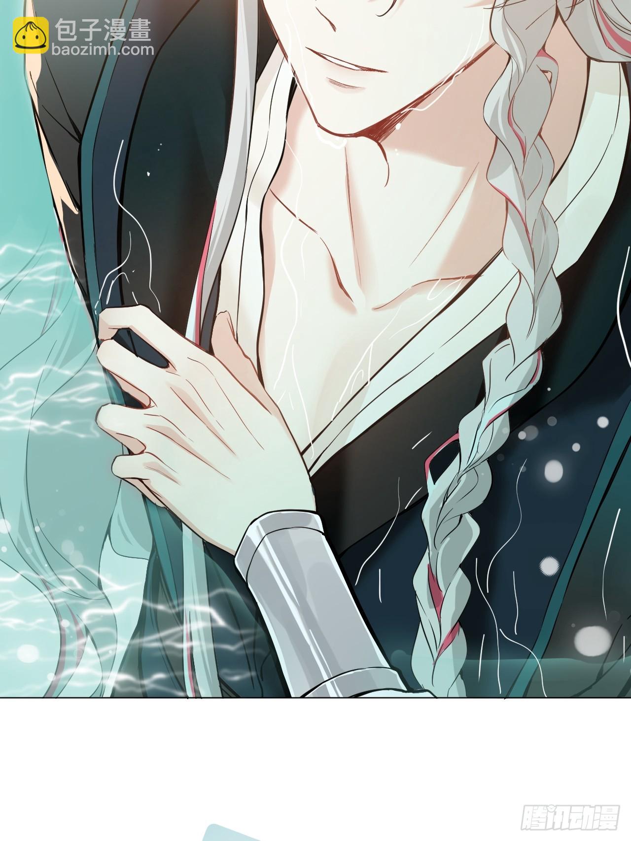 011 你不喜欢我了？(1/2)-第13话