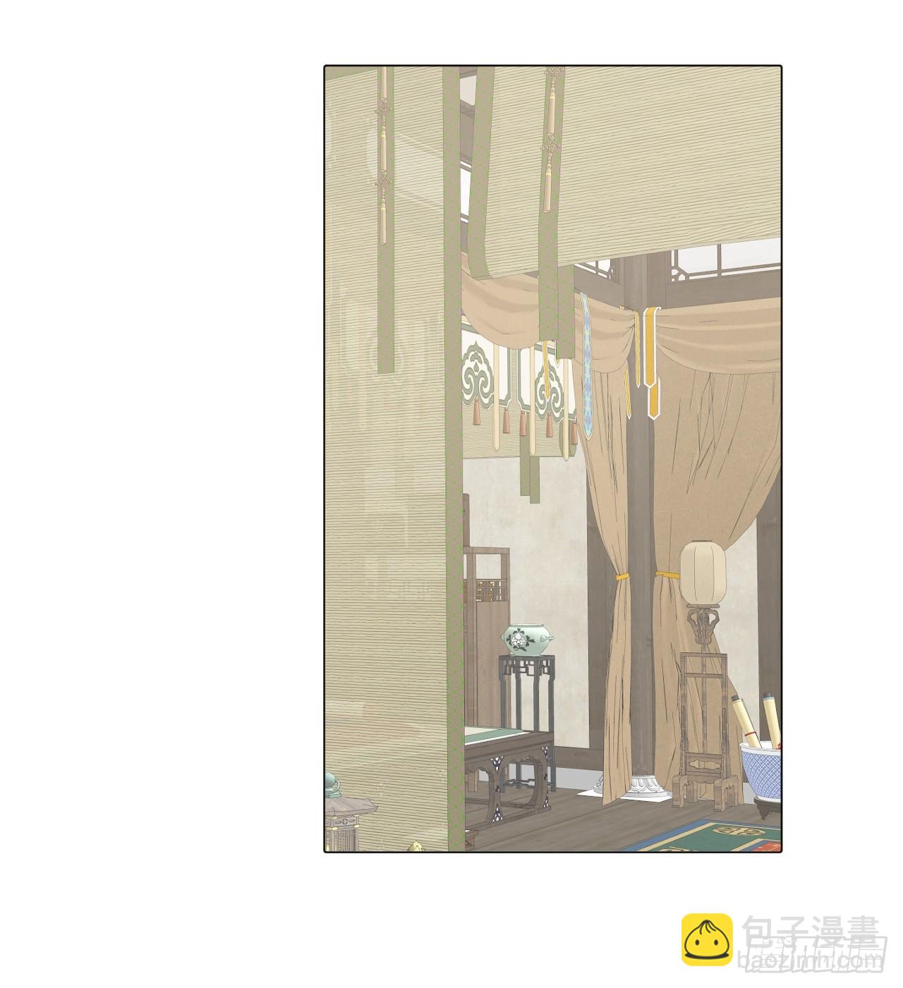 011 你不喜欢我了？(1/2)-第13话