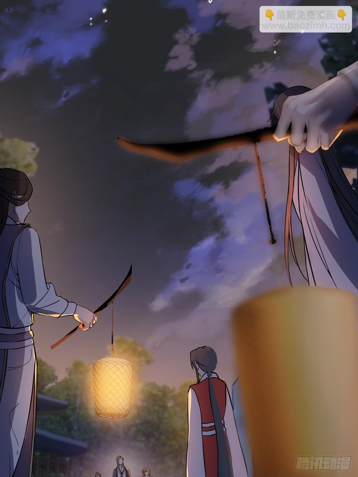 013 众叛亲离(1/2)-第15话