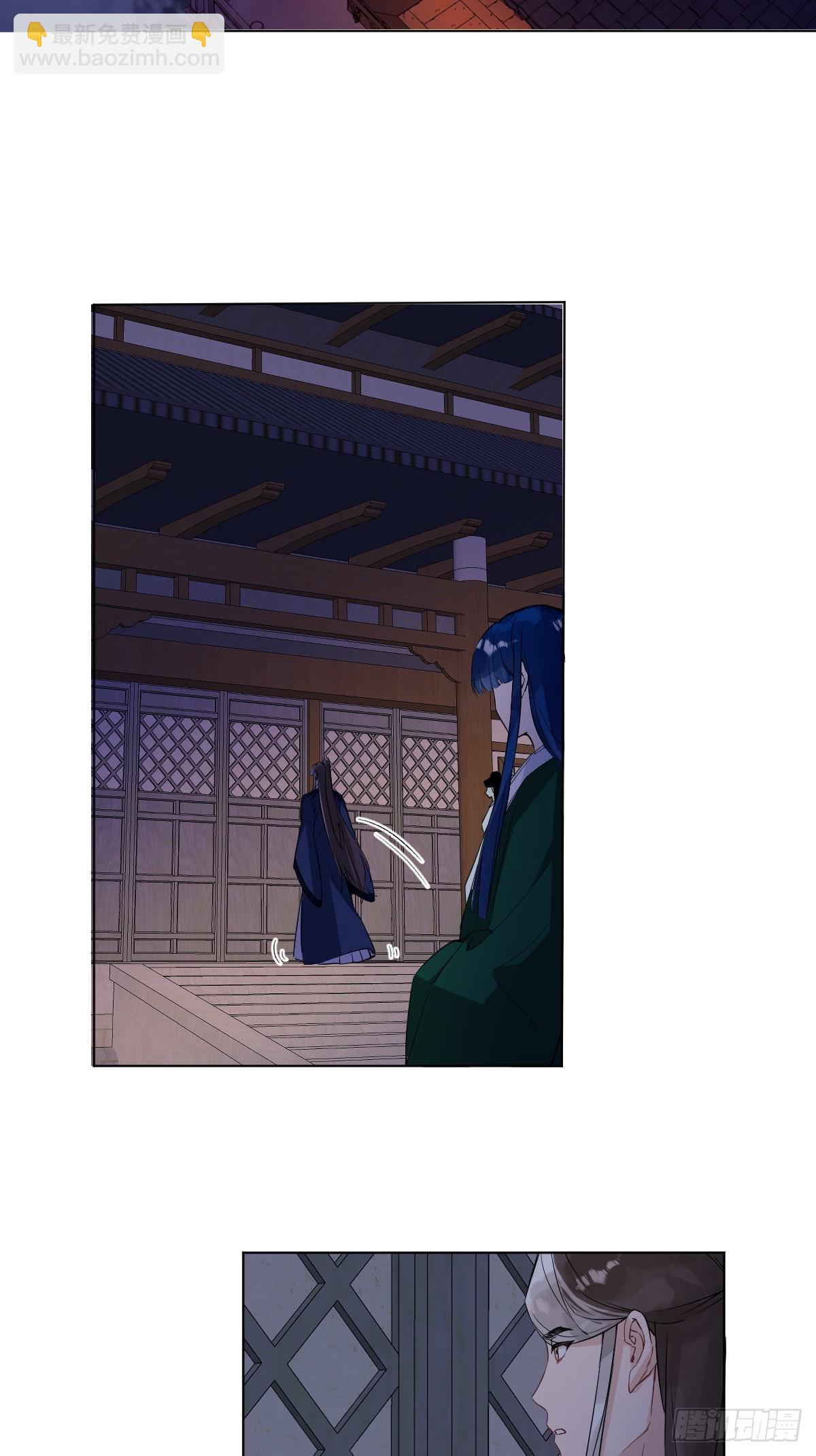 013 众叛亲离(1/2)-第15话