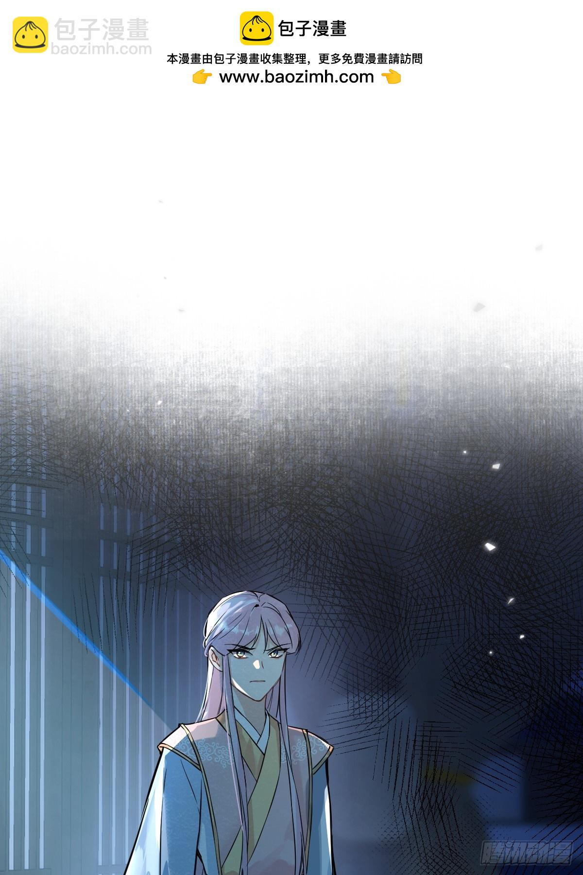 013 众叛亲离(1/2)-第15话