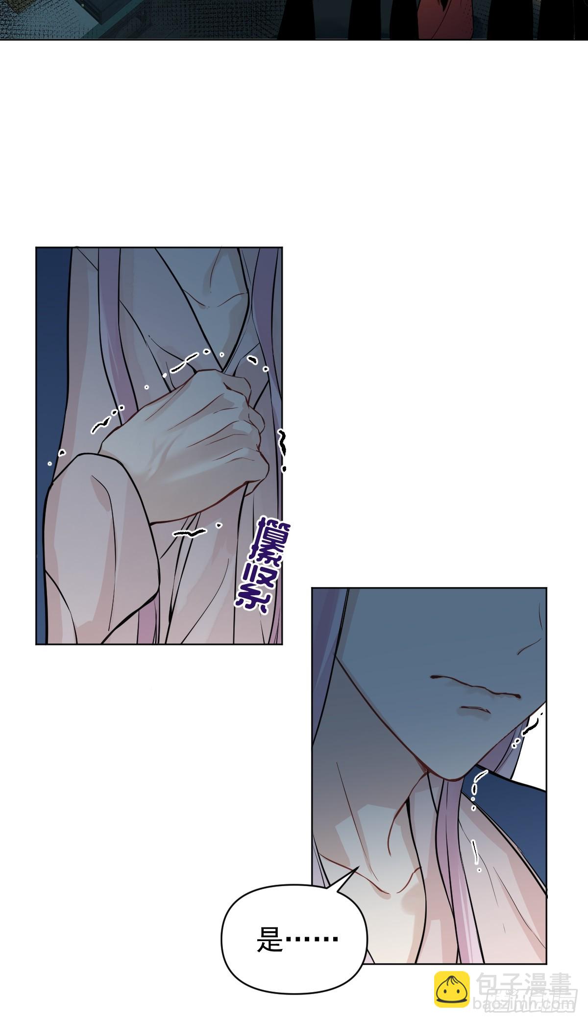 013 众叛亲离(1/2)-第15话