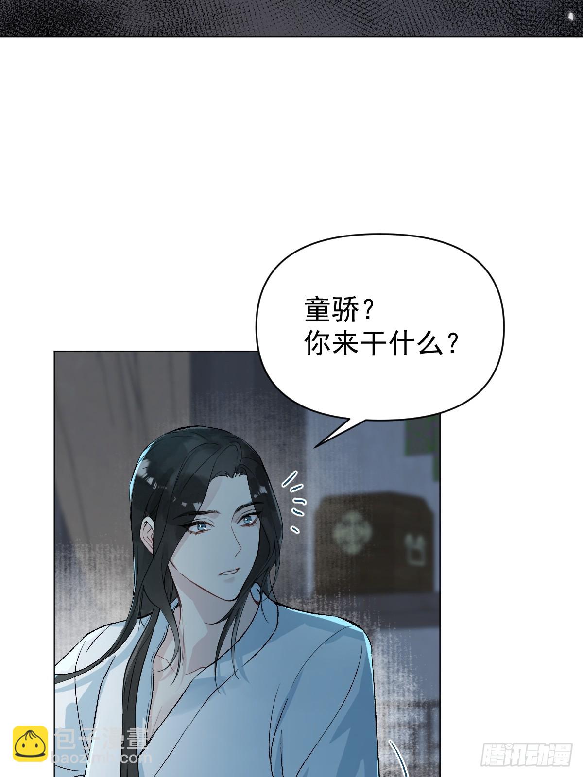 013 众叛亲离(1/2)-第15话