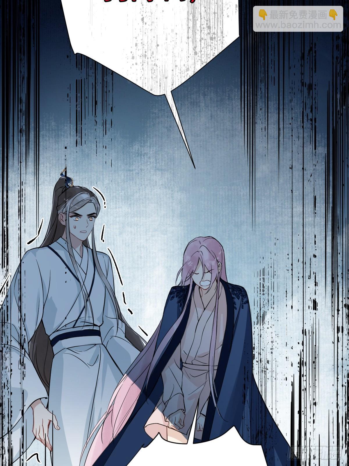 013 众叛亲离(1/2)-第15话