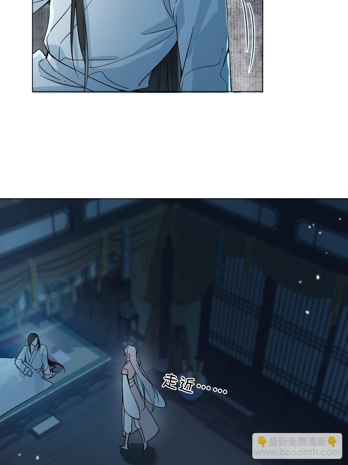 013 众叛亲离(1/2)-第15话