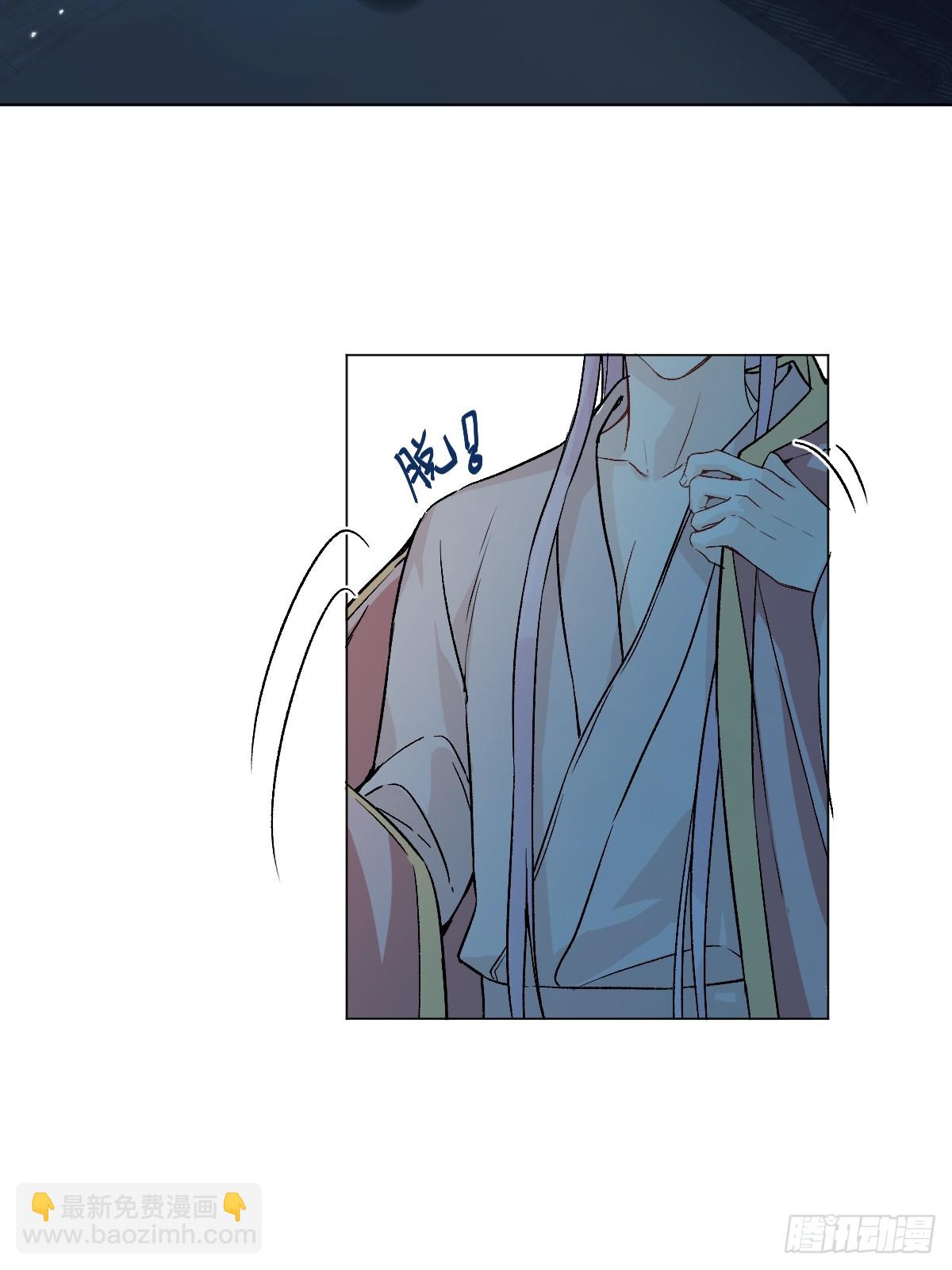 013 众叛亲离(1/2)-第15话