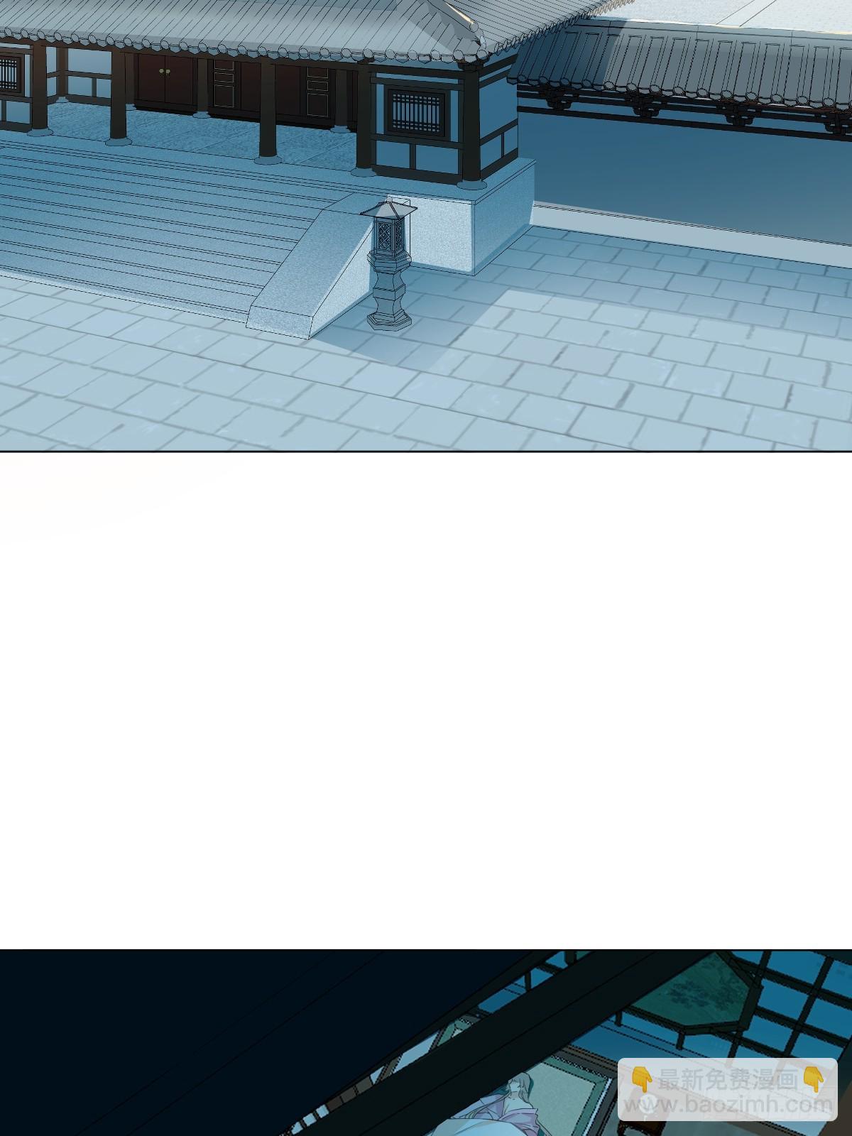 015 赶着去投胎(1/2)-第17话