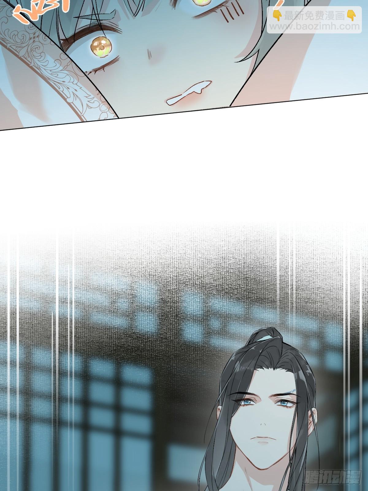 015 赶着去投胎(1/2)-第17话