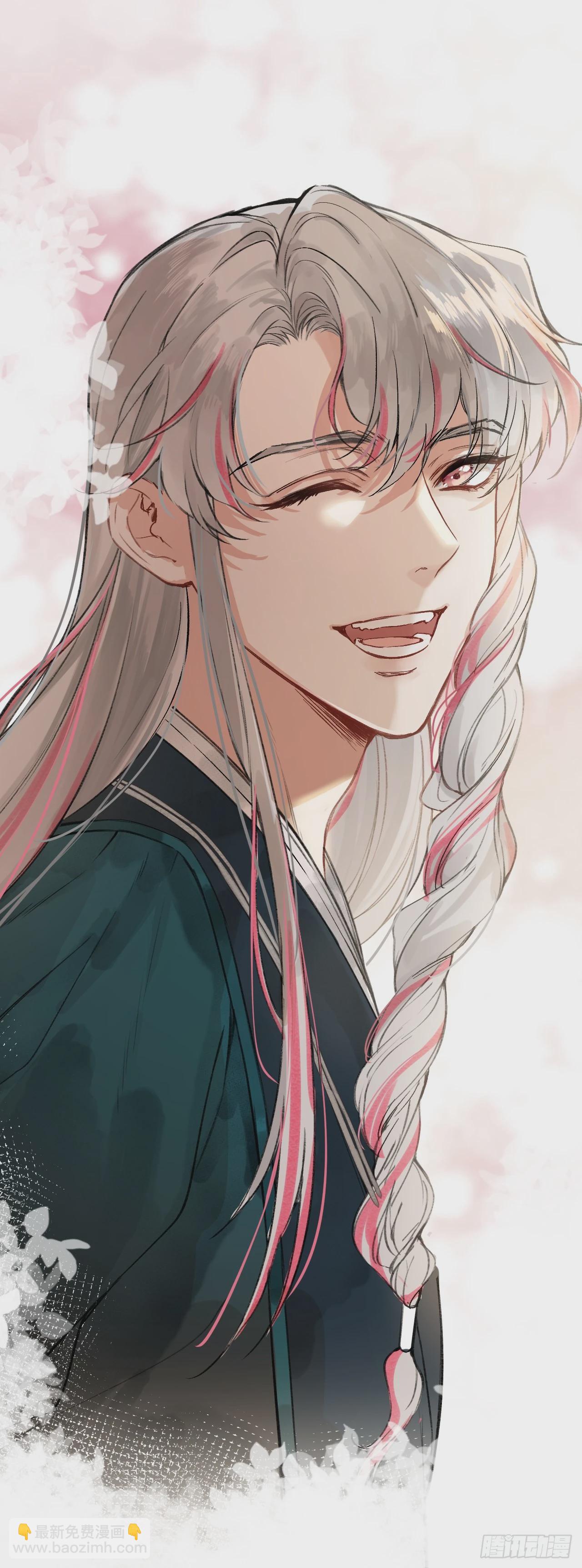 番外1 现代版人设+无字彩图-第19话