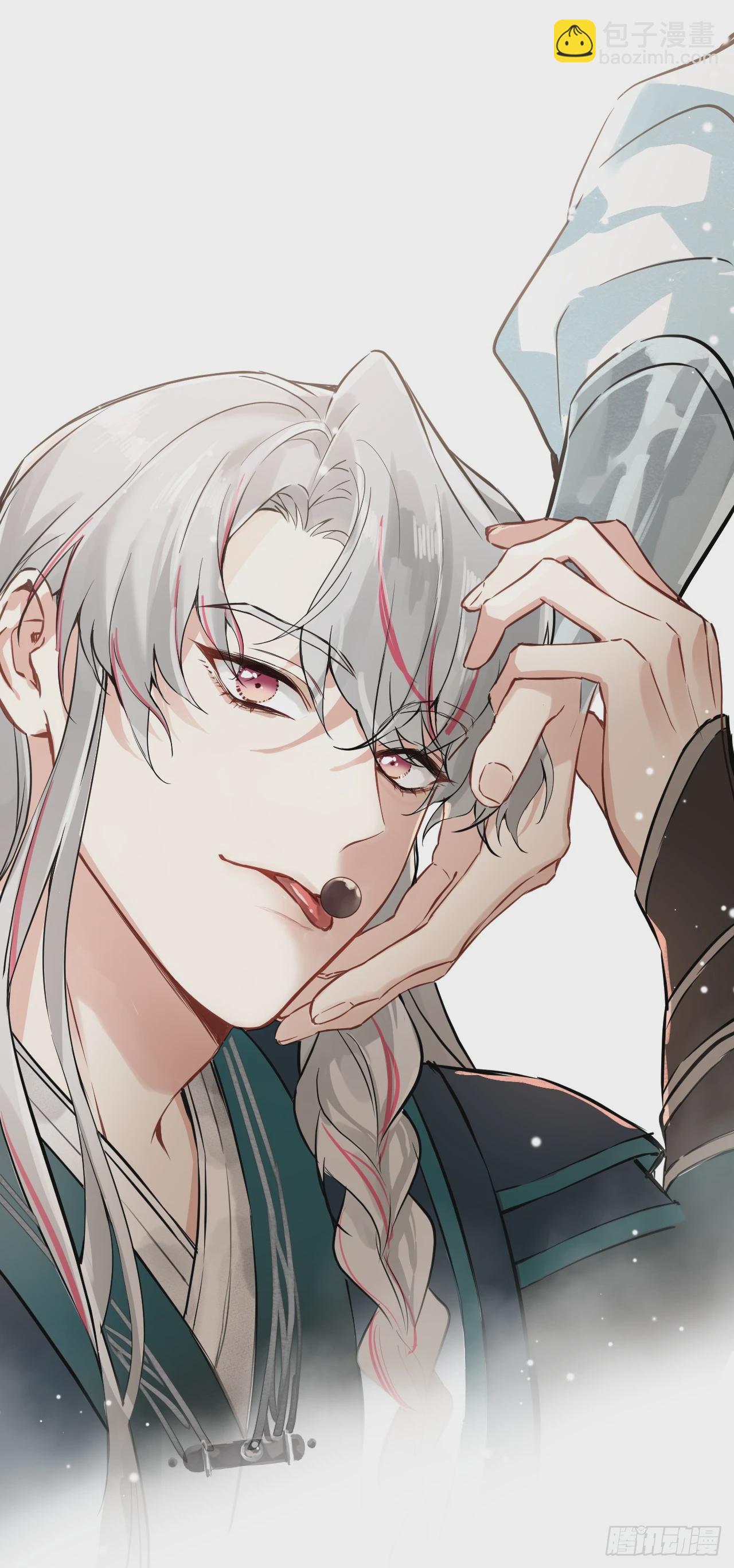 番外1 现代版人设+无字彩图-第19话