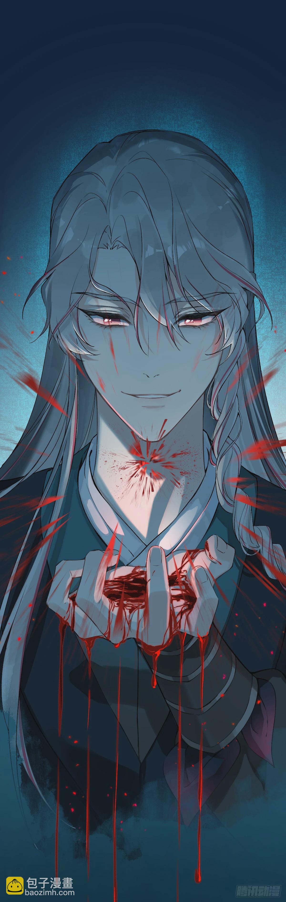 番外1 现代版人设+无字彩图-第19话