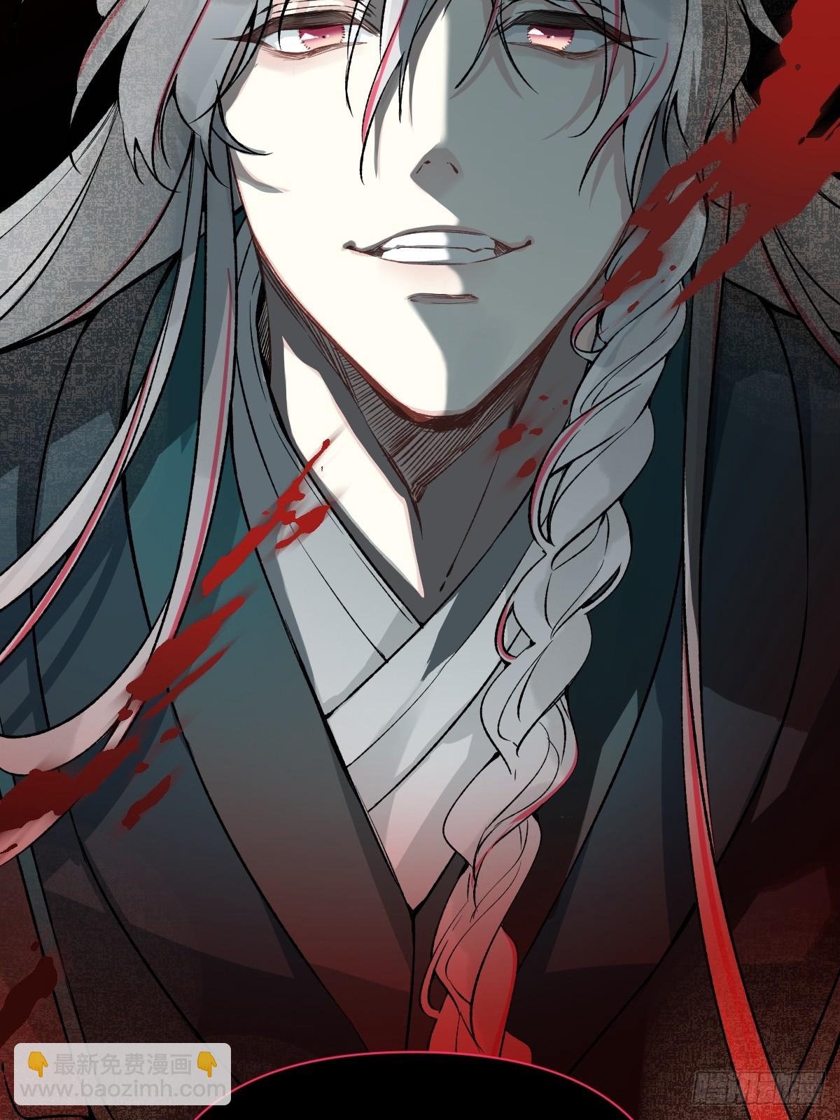 018 想了解你-第21话