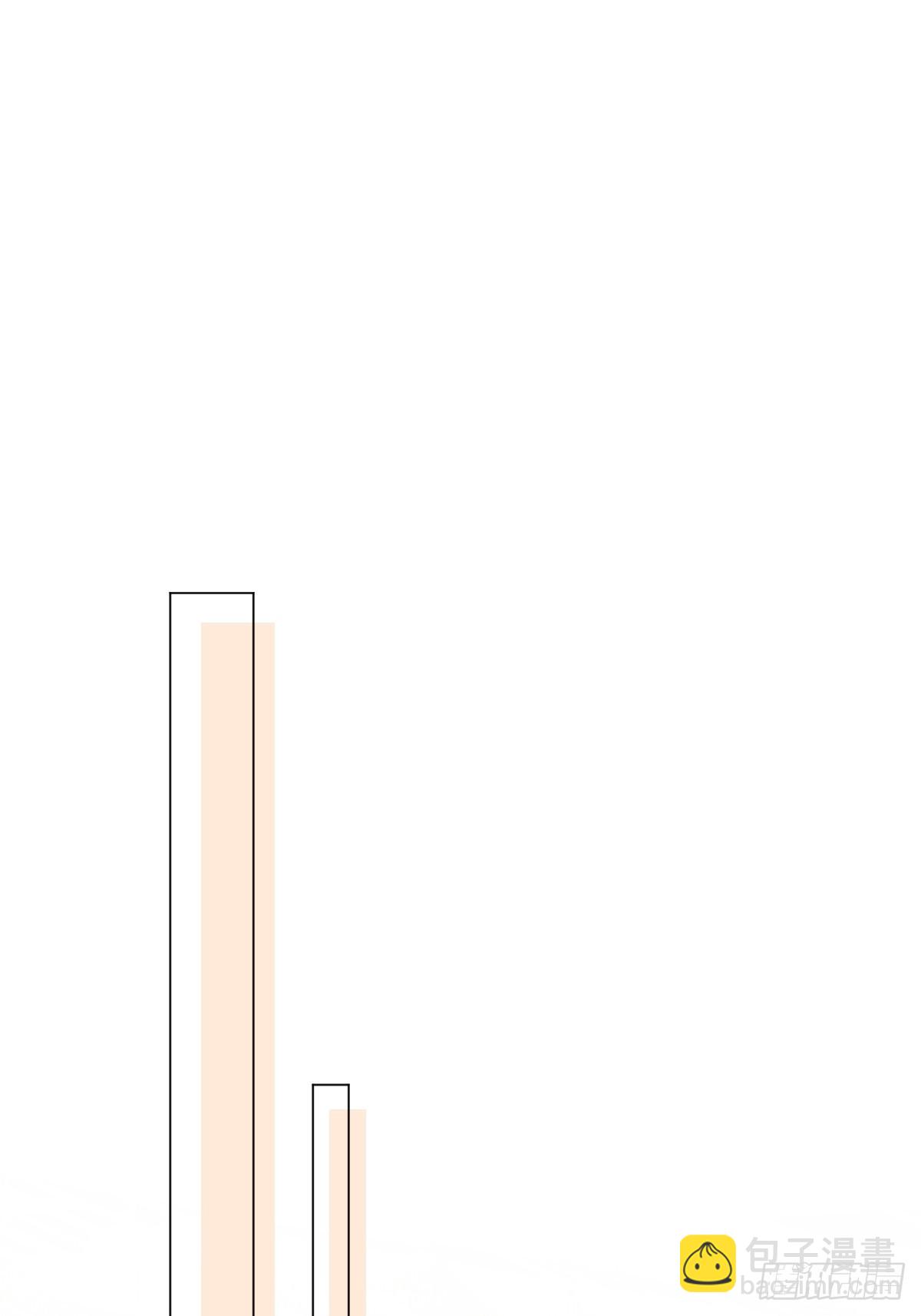 018 想了解你-第21话