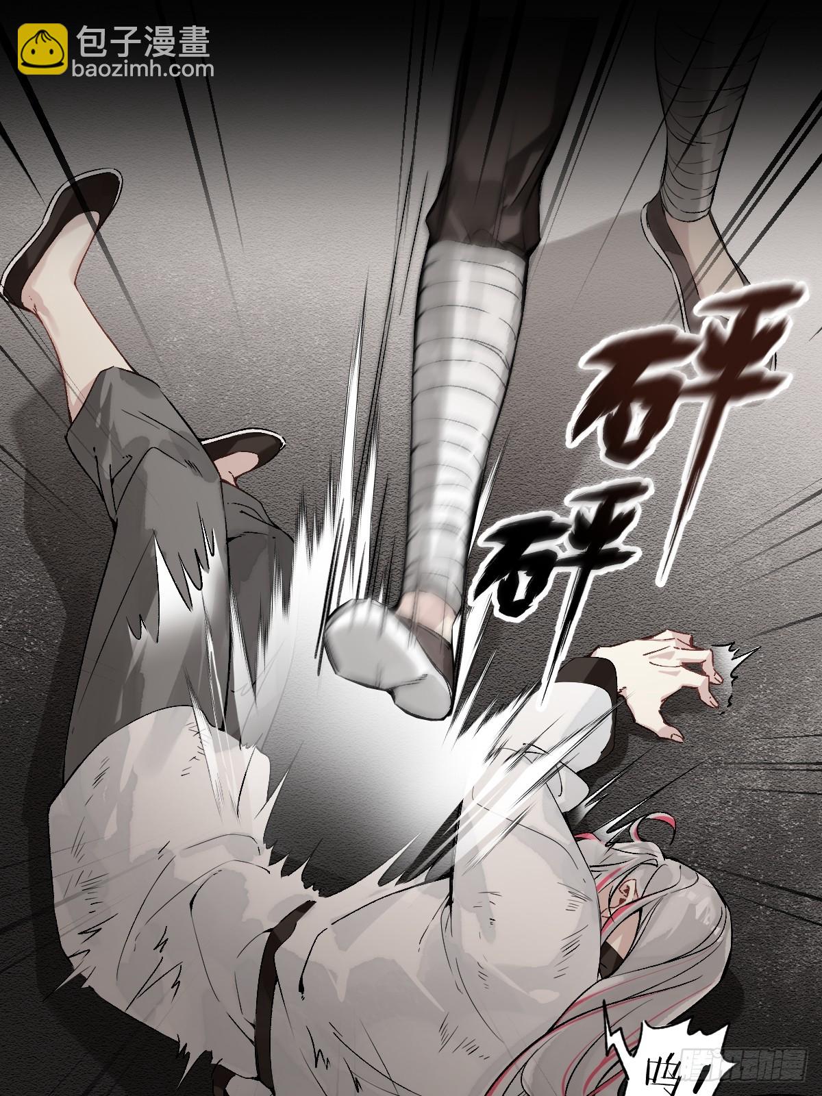 020 血气的代价(1/2)-第23话