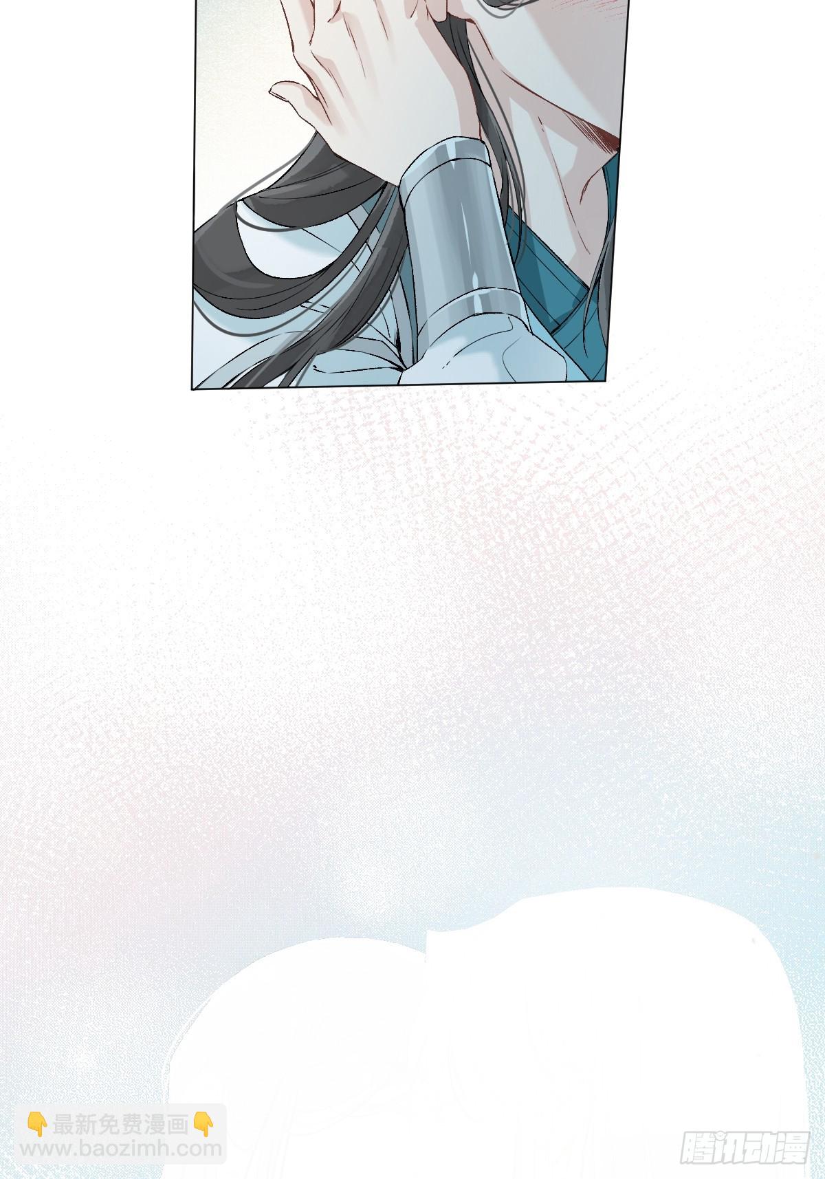 020 血气的代价(1/2)-第23话