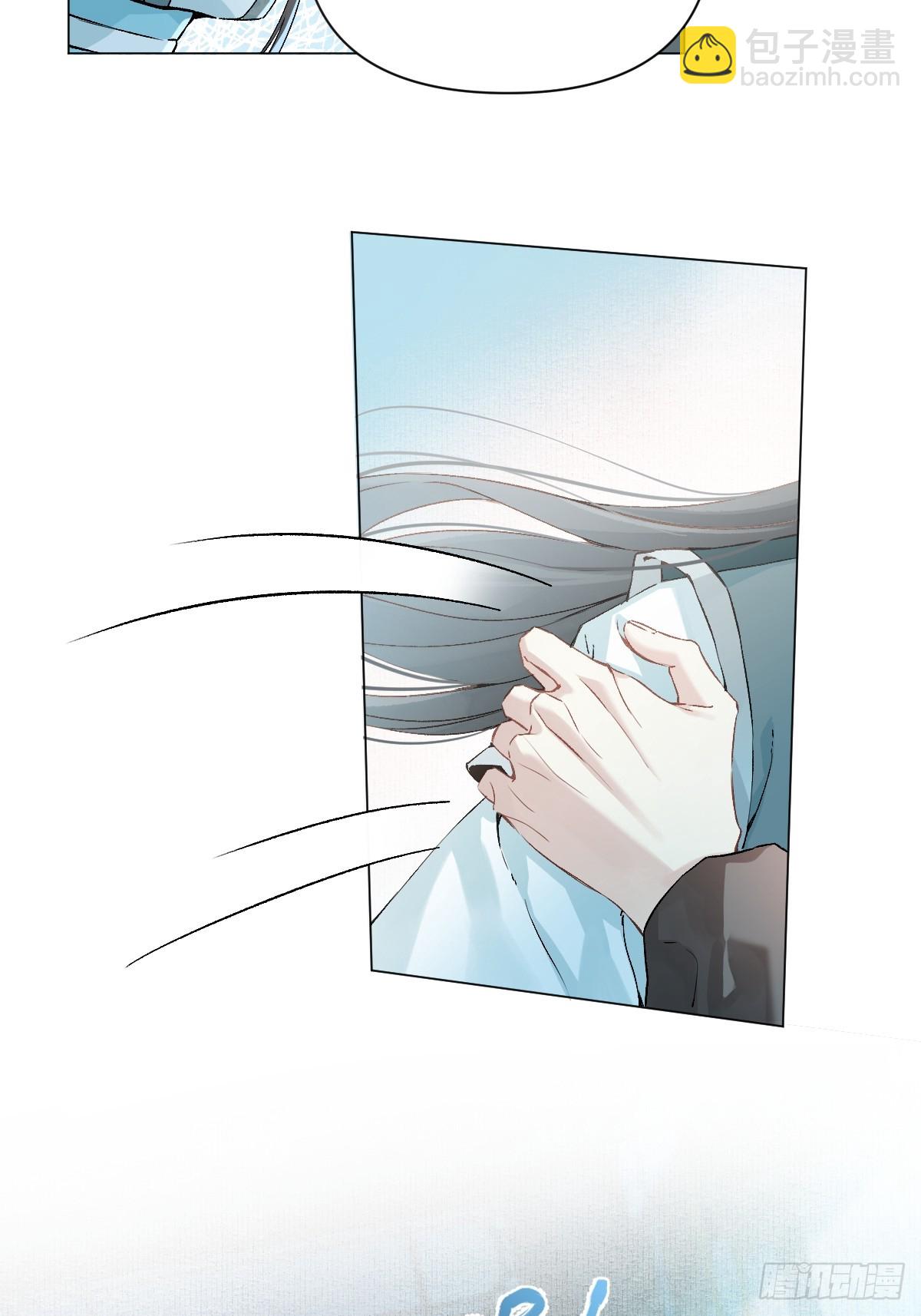 020 血气的代价(1/2)-第23话