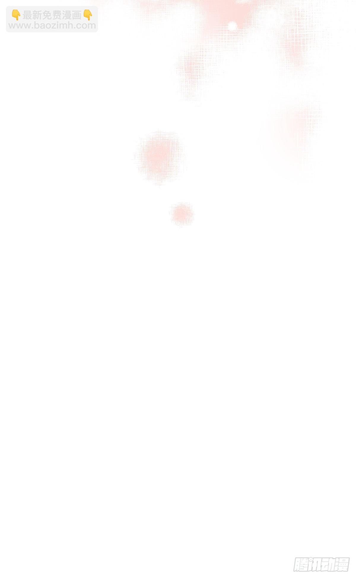 022 身份暴露？(1/2)-第25话