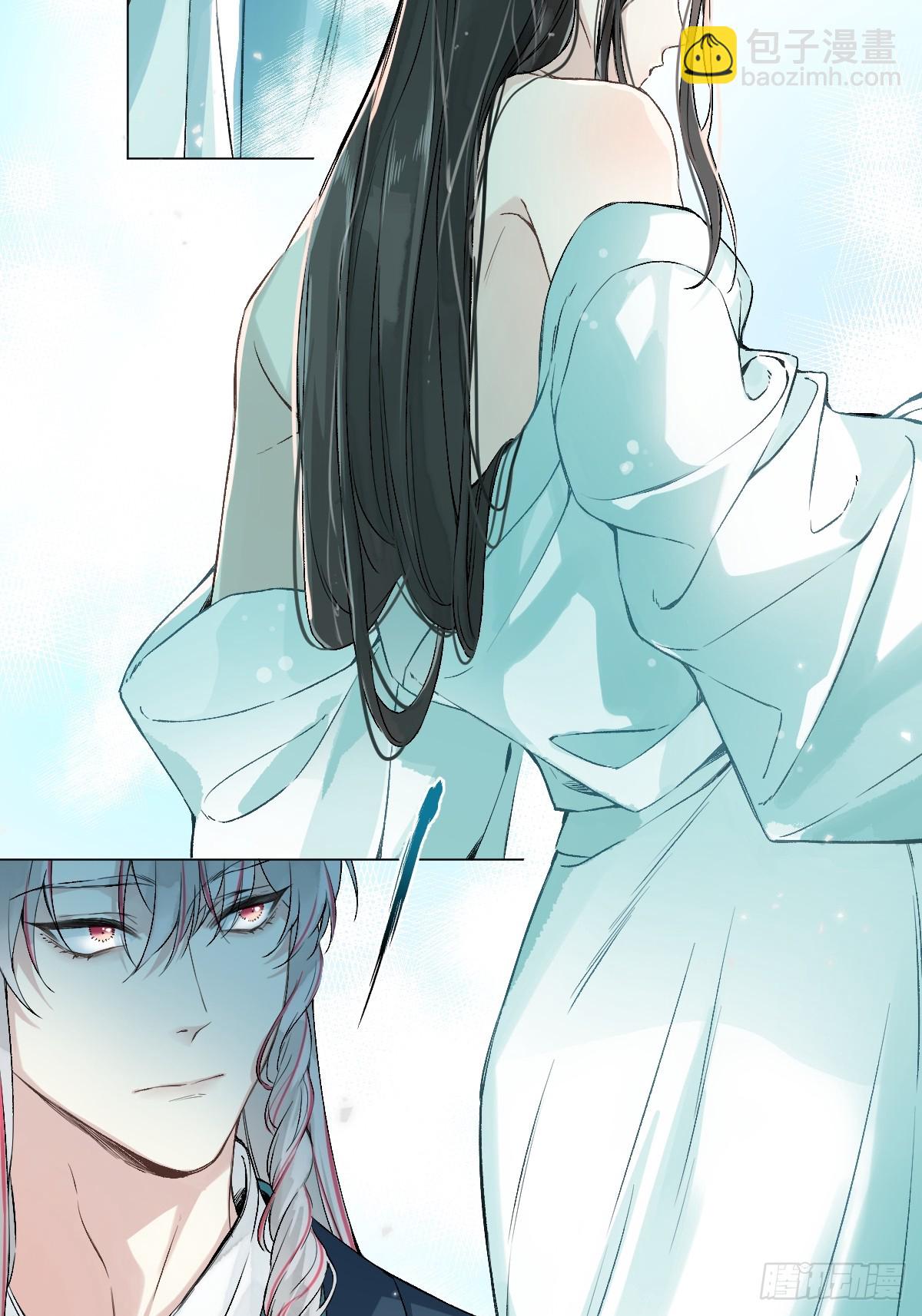 022 身份暴露？(1/2)-第25话