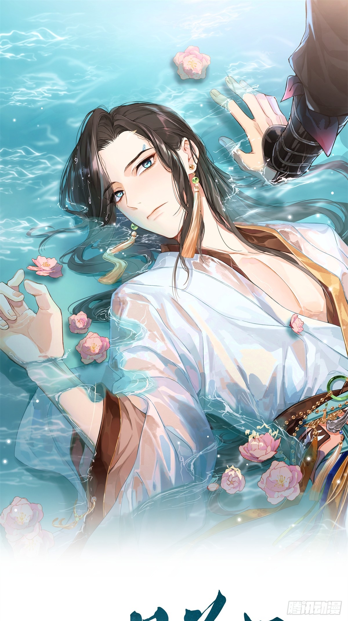 027 好孩子(1/2)-第31话