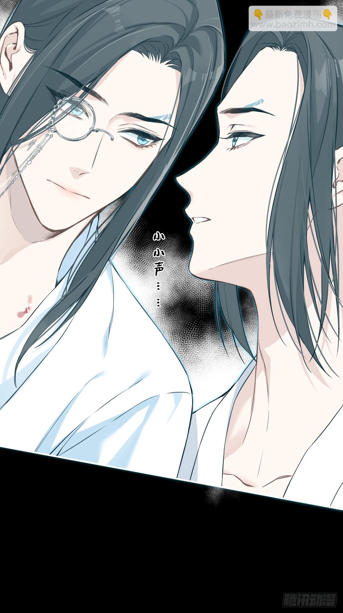 027 好孩子(1/2)-第31话