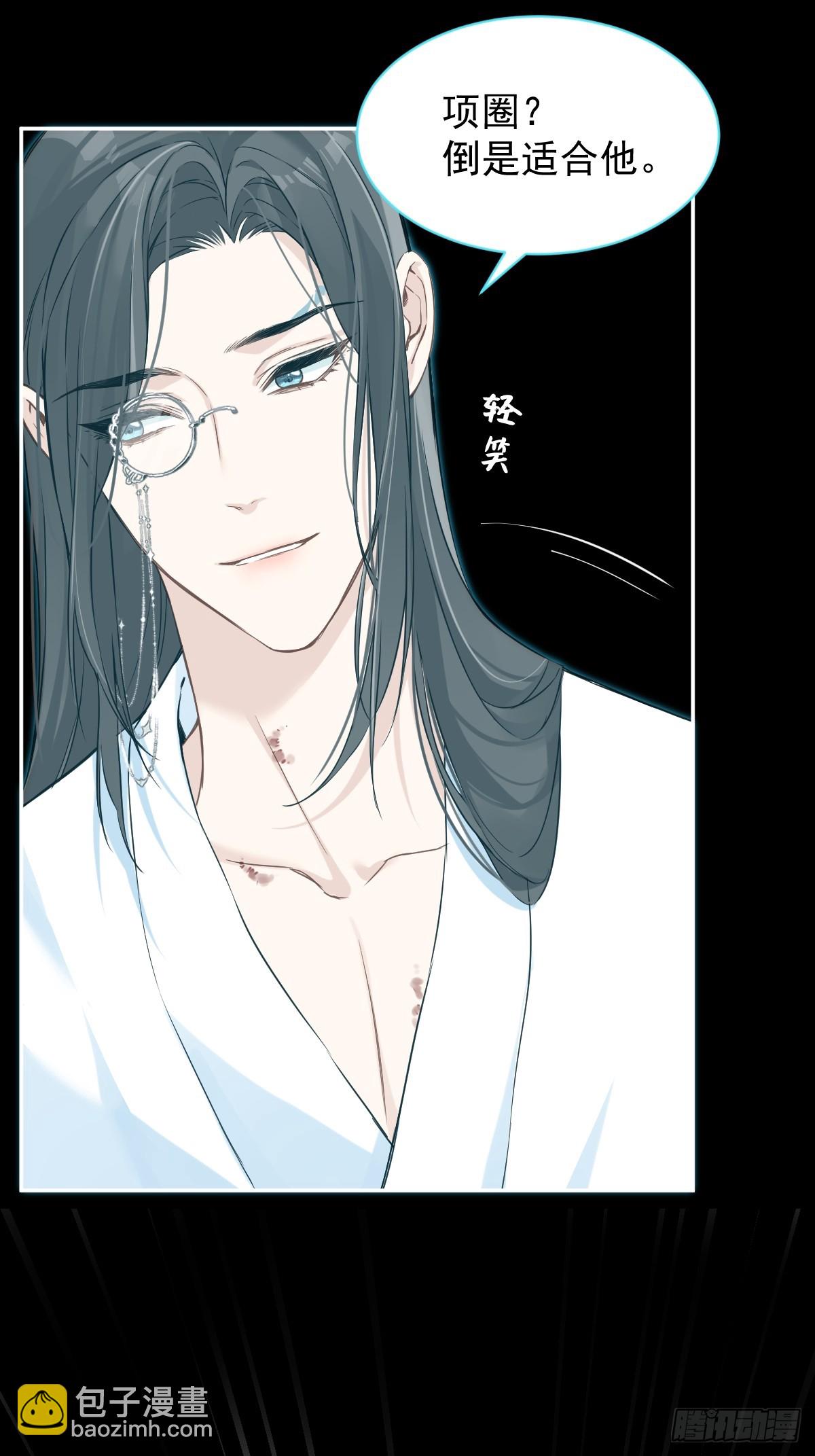 027 好孩子(1/2)-第31话