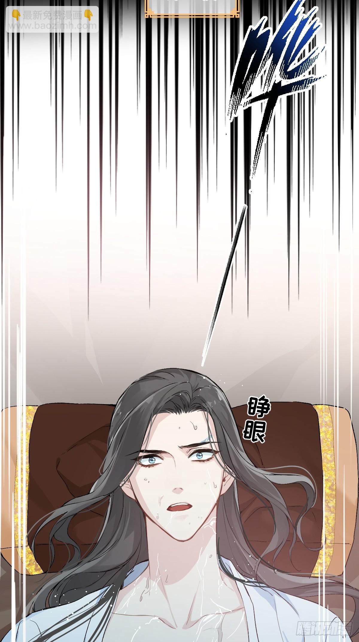 027 好孩子(1/2)-第31话