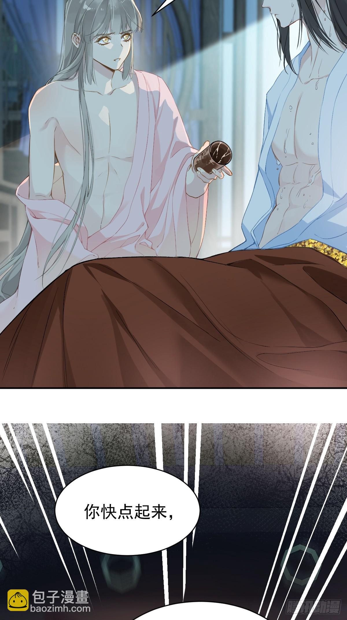 027 好孩子(1/2)-第31话