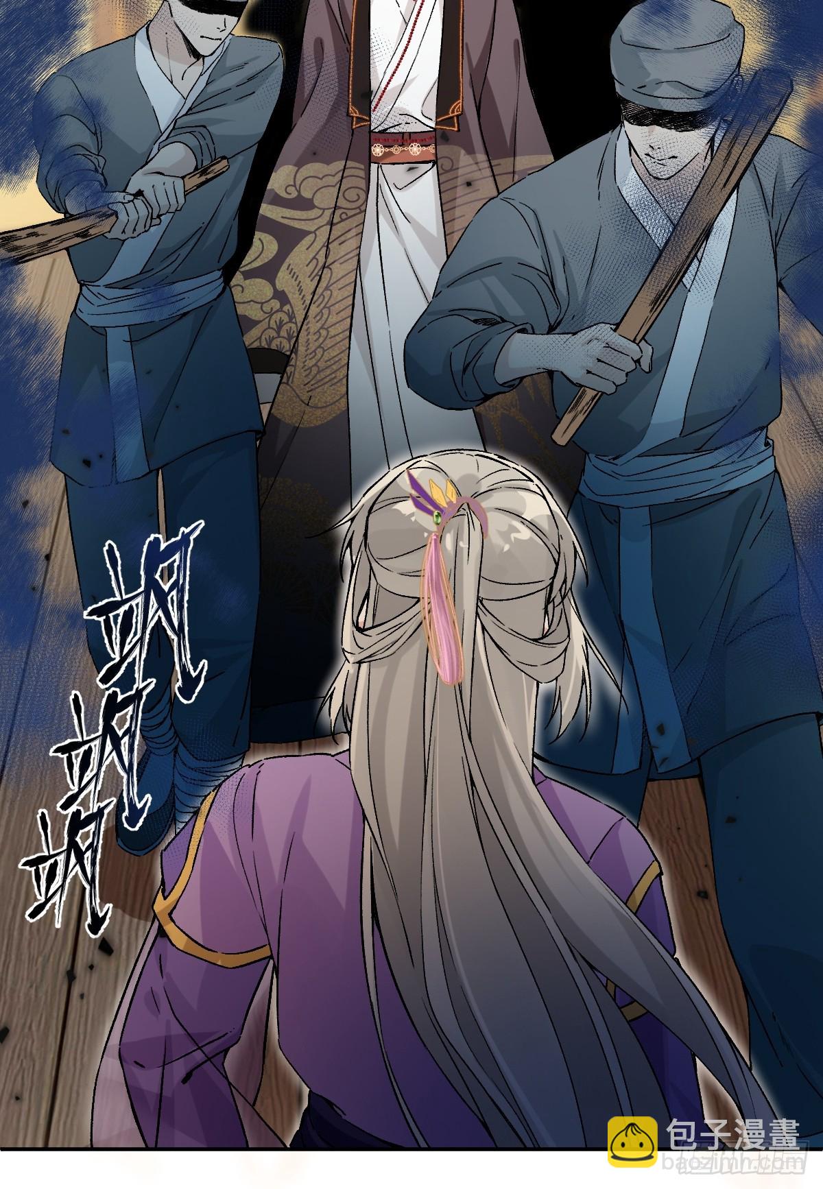 027 好孩子(1/2)-第31话