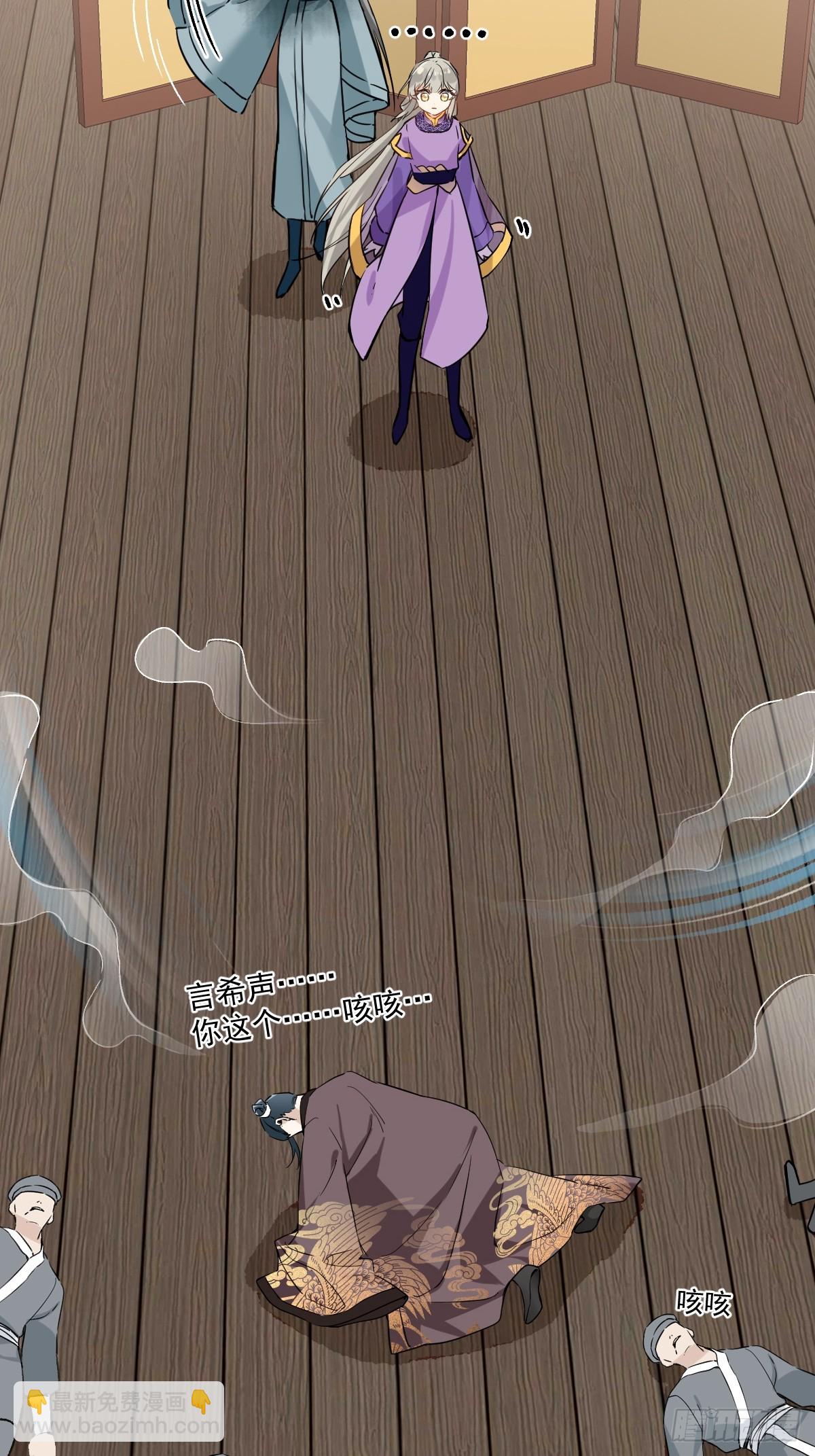 027 好孩子(1/2)-第31话