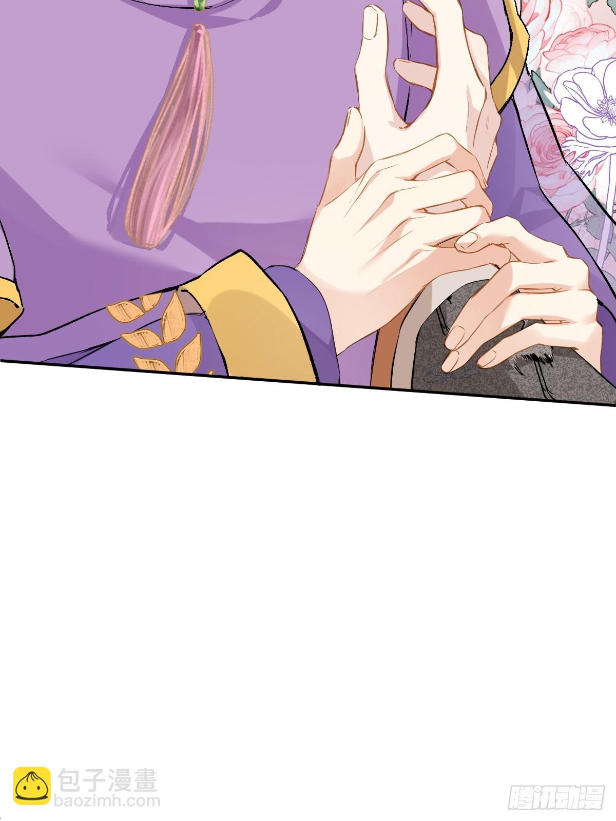 027 好孩子(1/2)-第31话