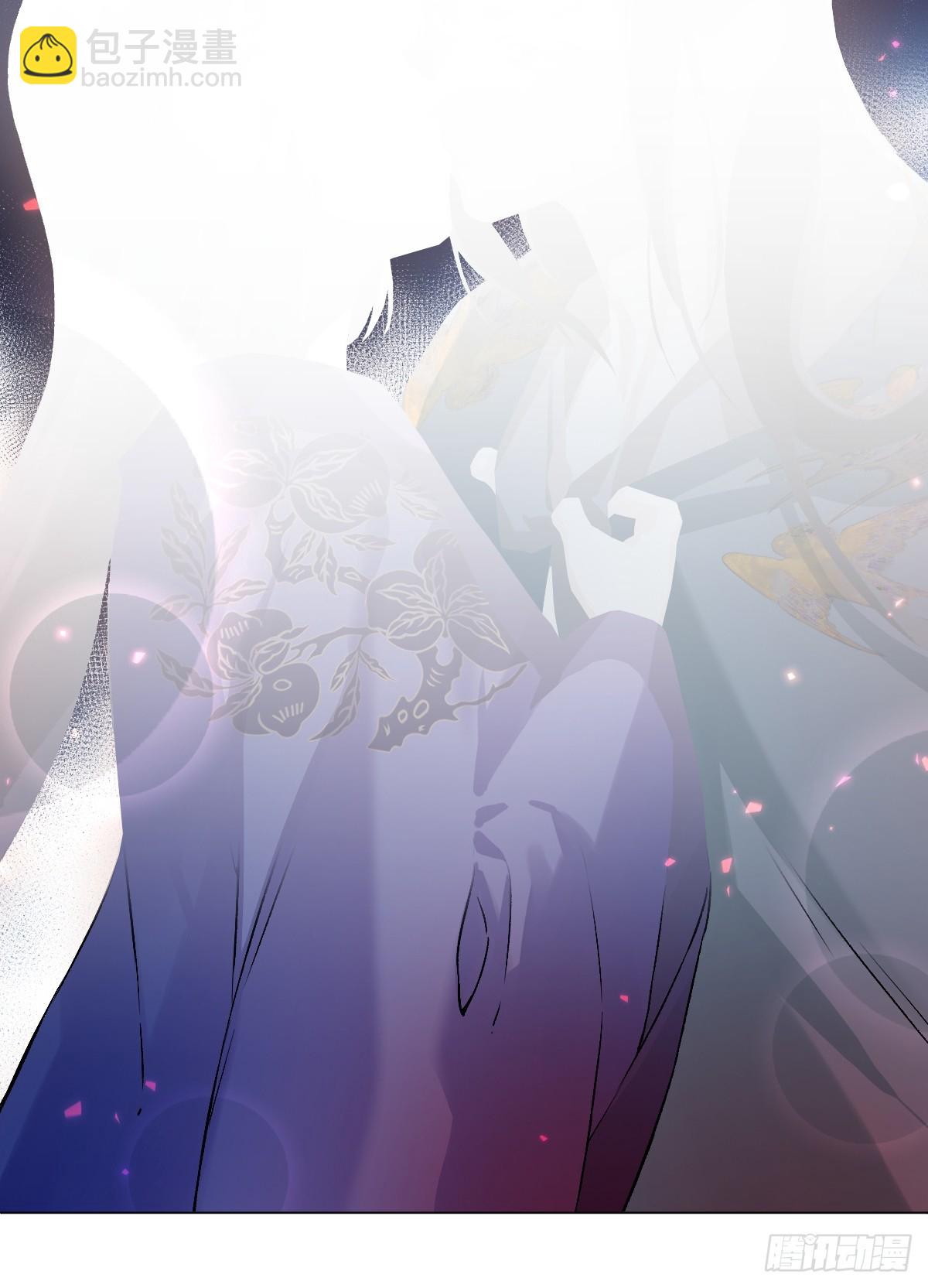 029 项圈(1/2)-第33话