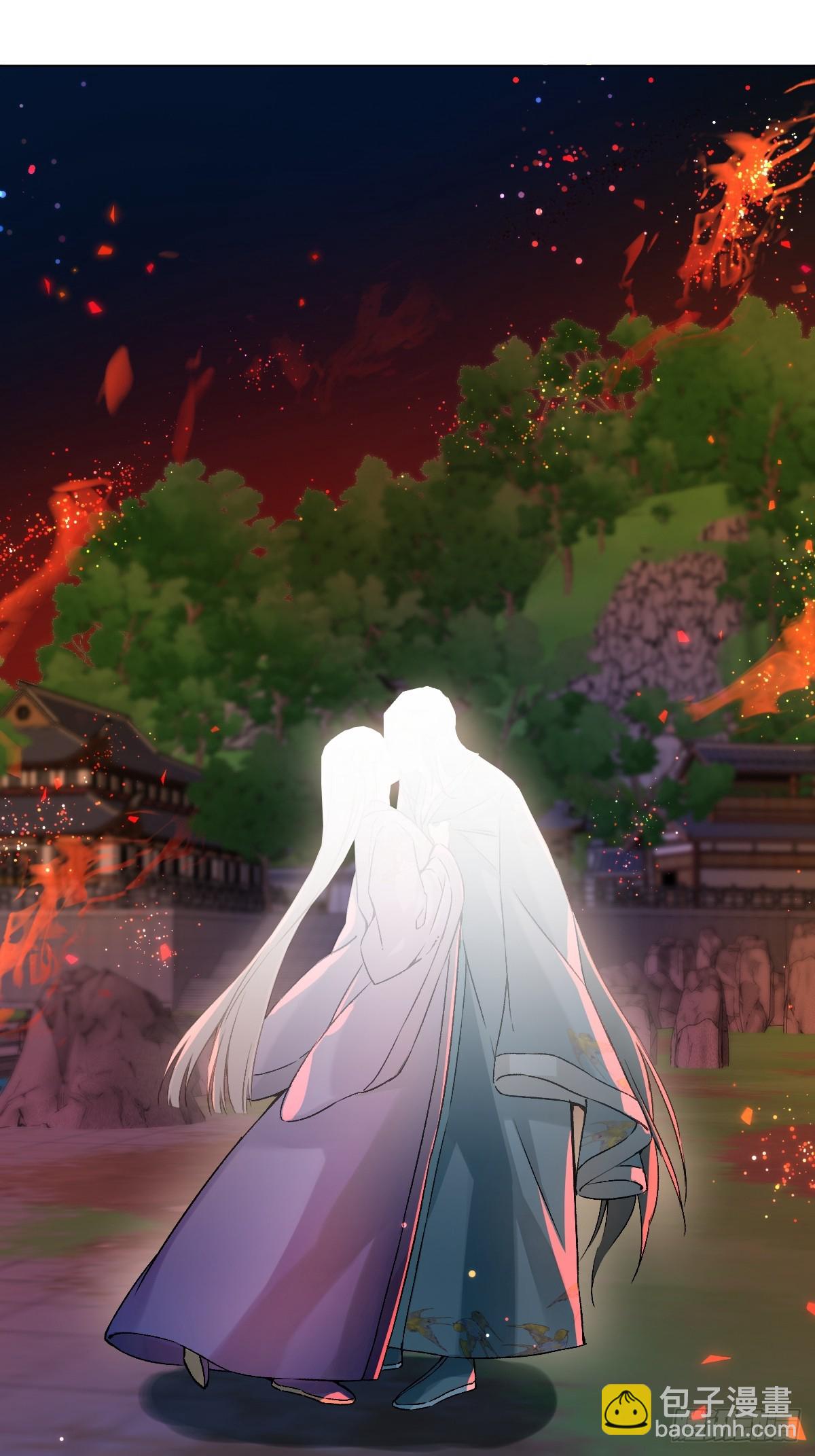 029 项圈(1/2)-第33话