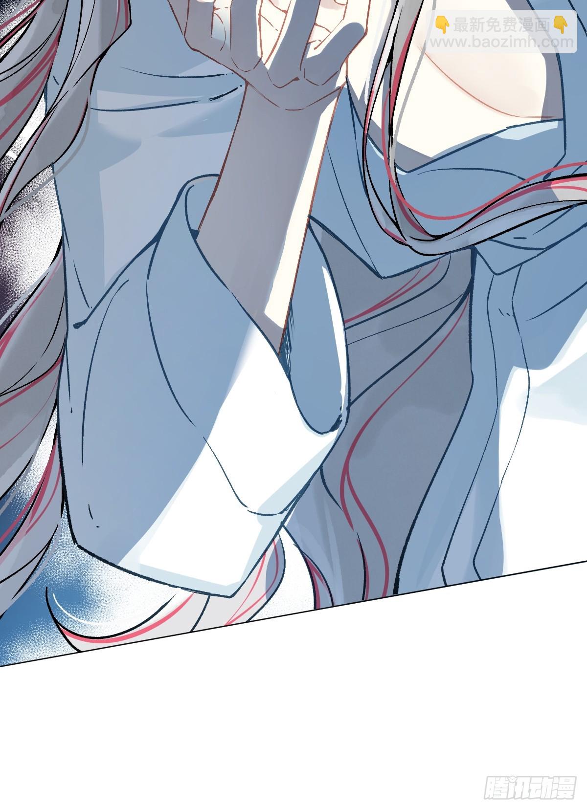 029 项圈(1/2)-第33话