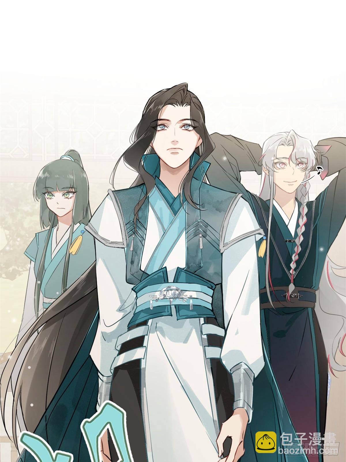 03 失控的狂犬(1/2)-第5话