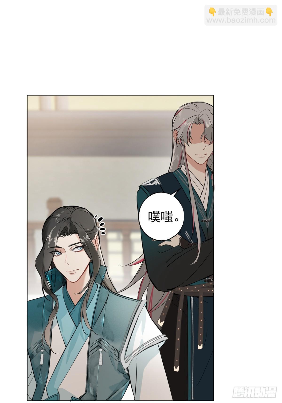 03 失控的狂犬(1/2)-第5话