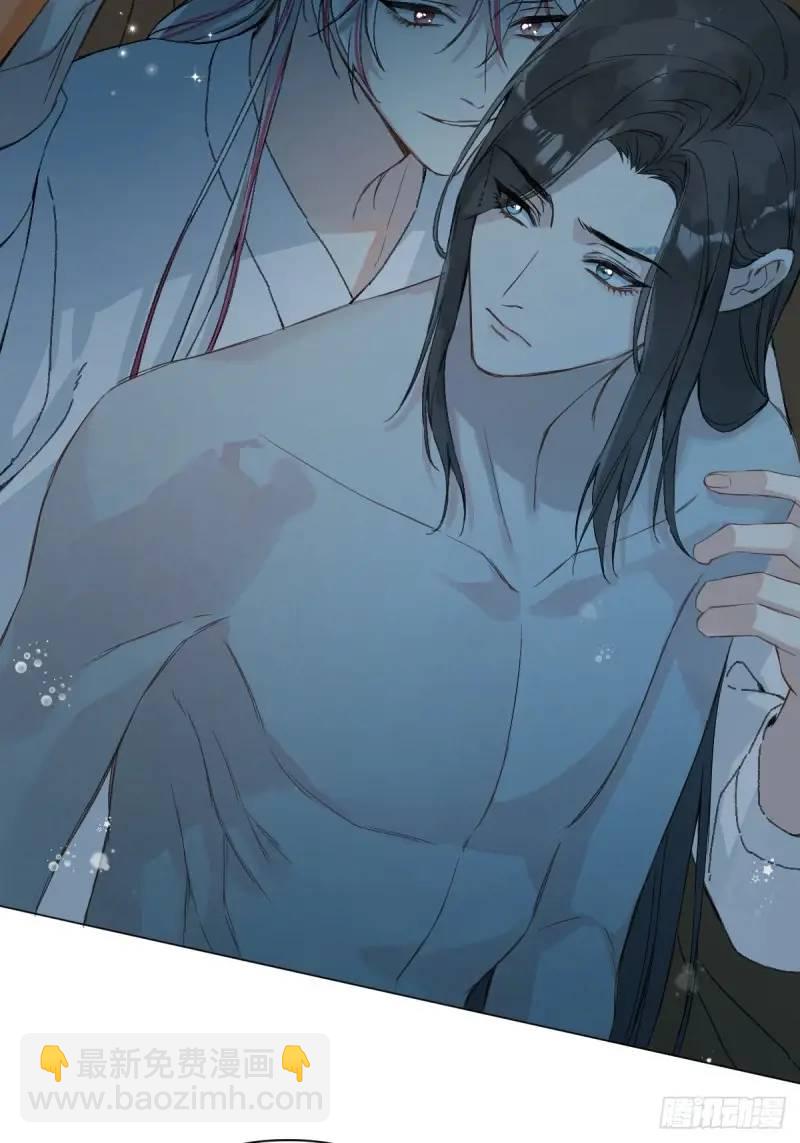 036 能让你痛的人-第41话