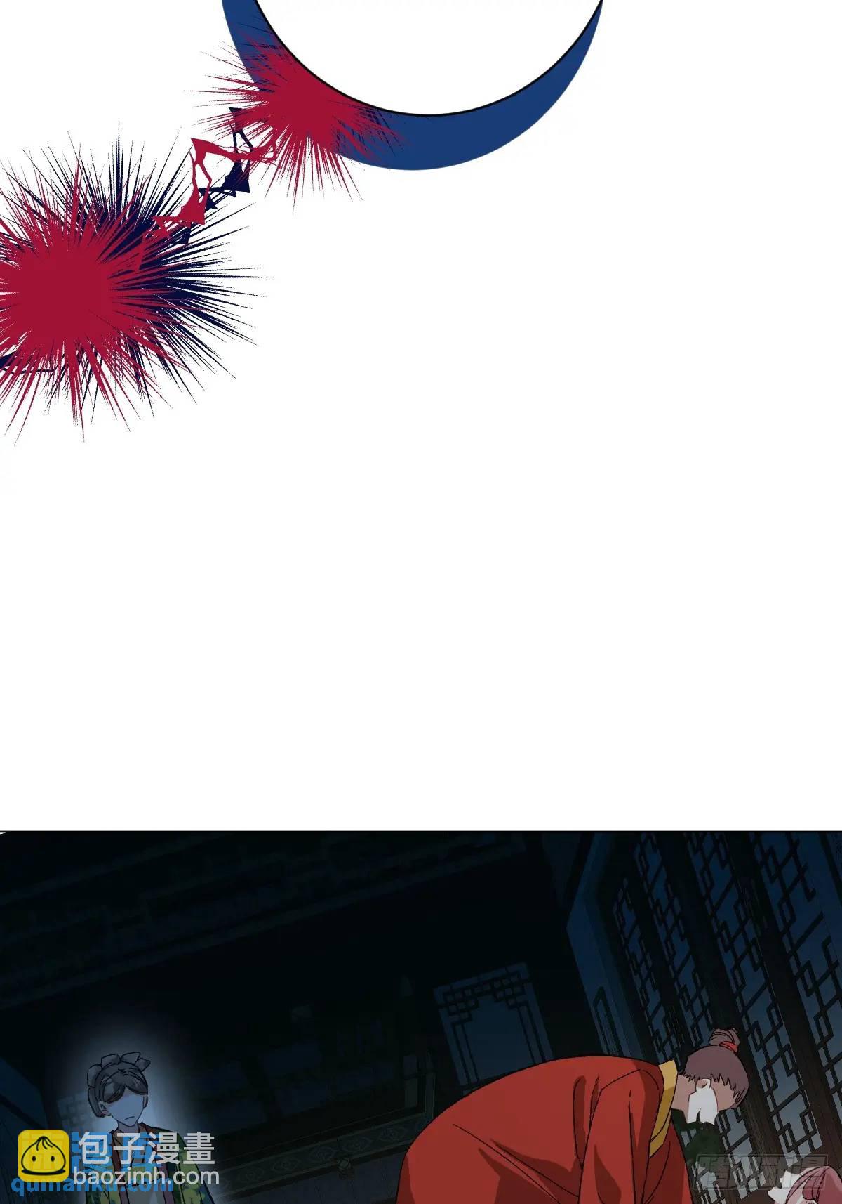 044 答应一个人-第49话