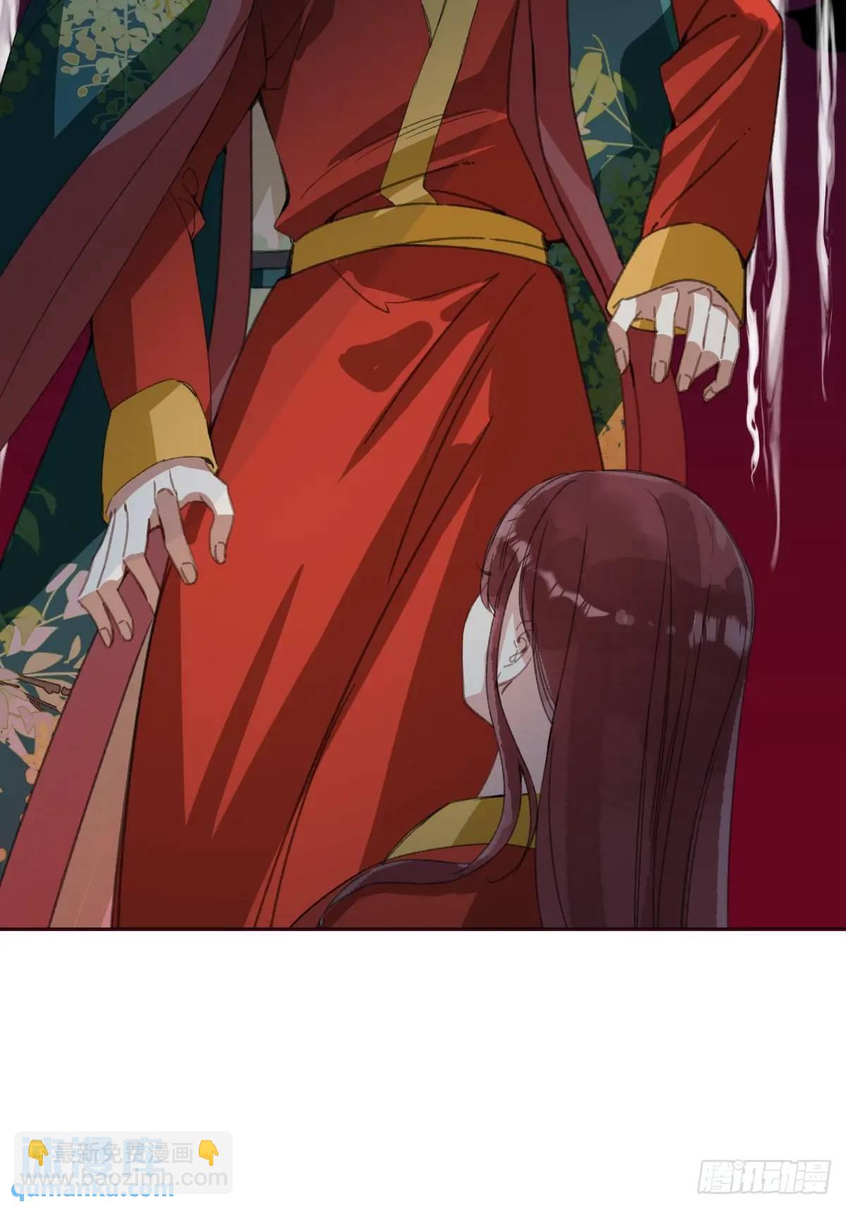 044 答应一个人-第49话