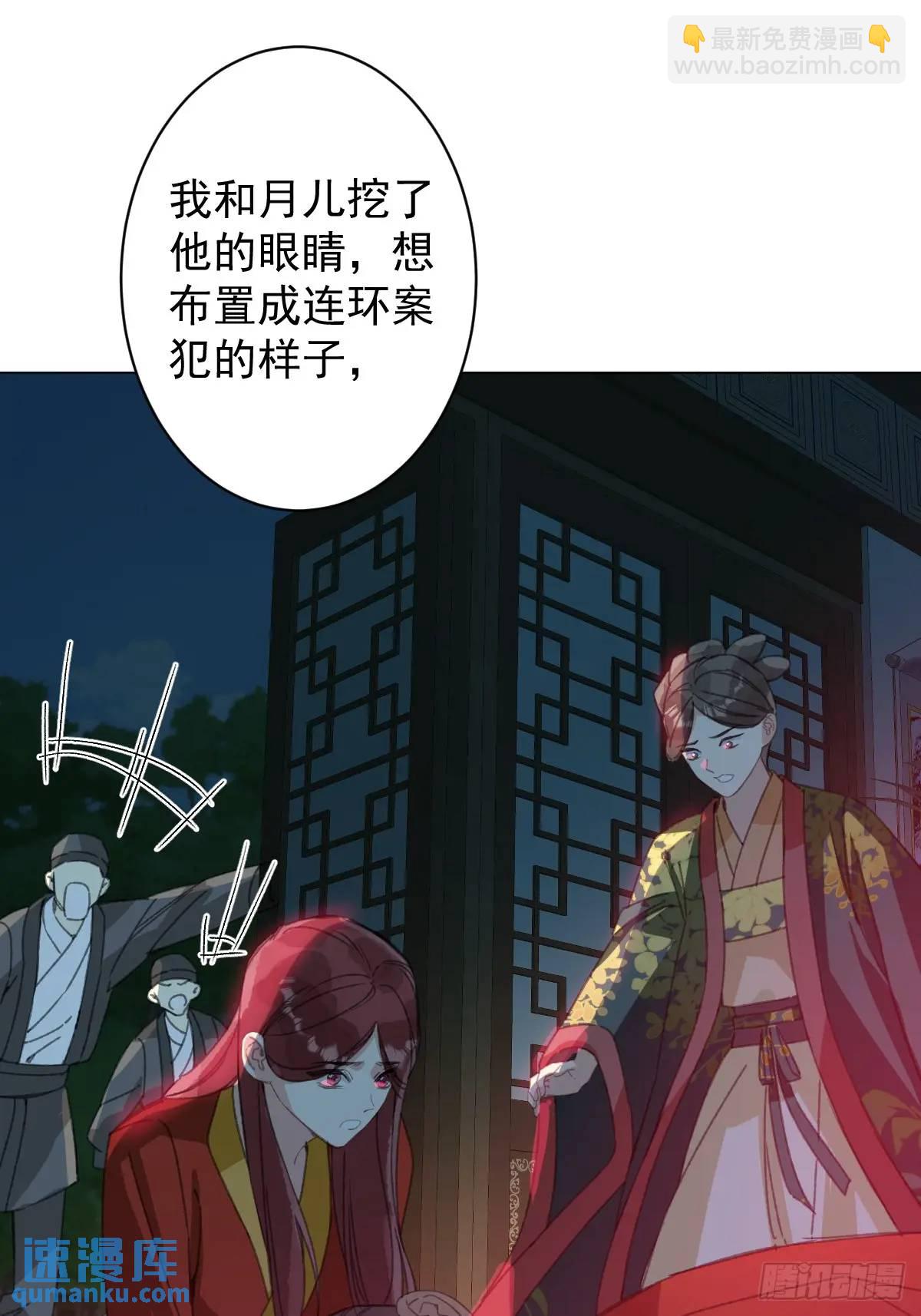 044 答应一个人-第49话