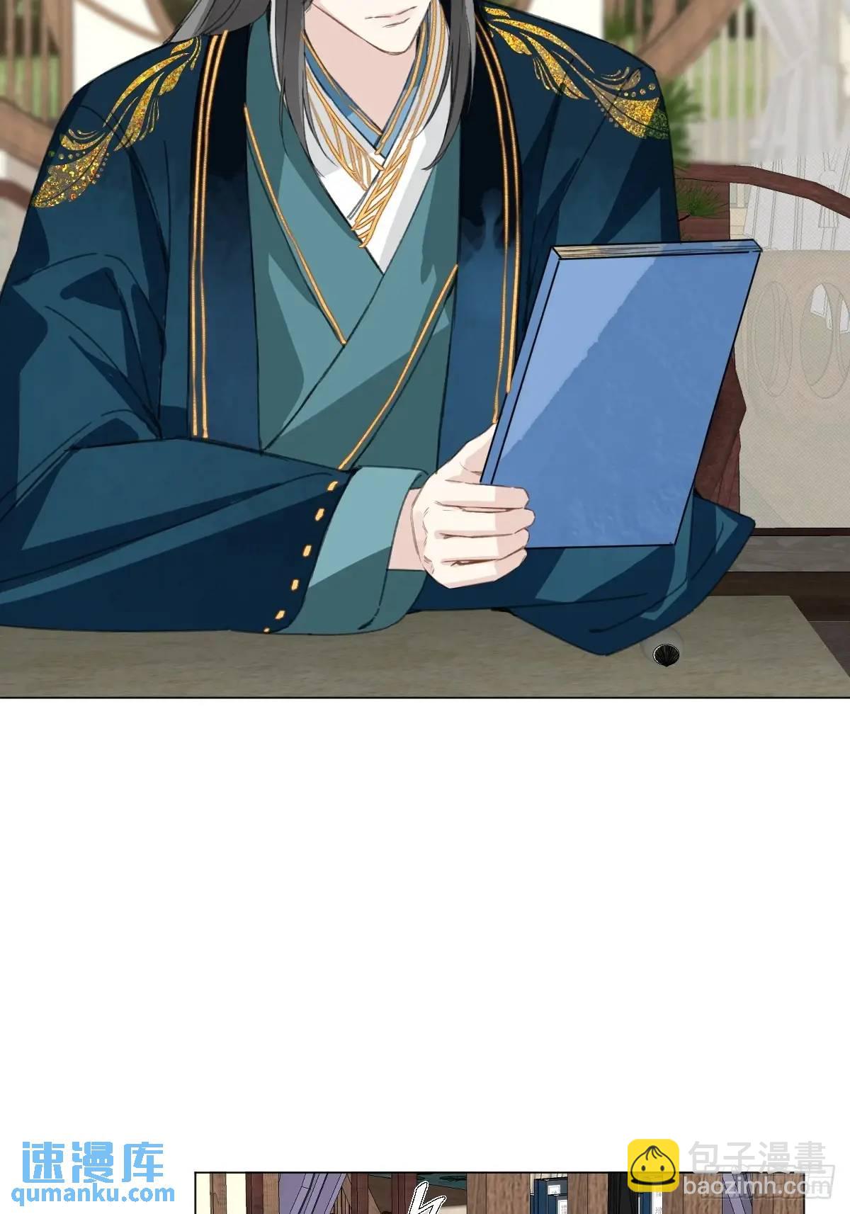 044 答应一个人-第49话