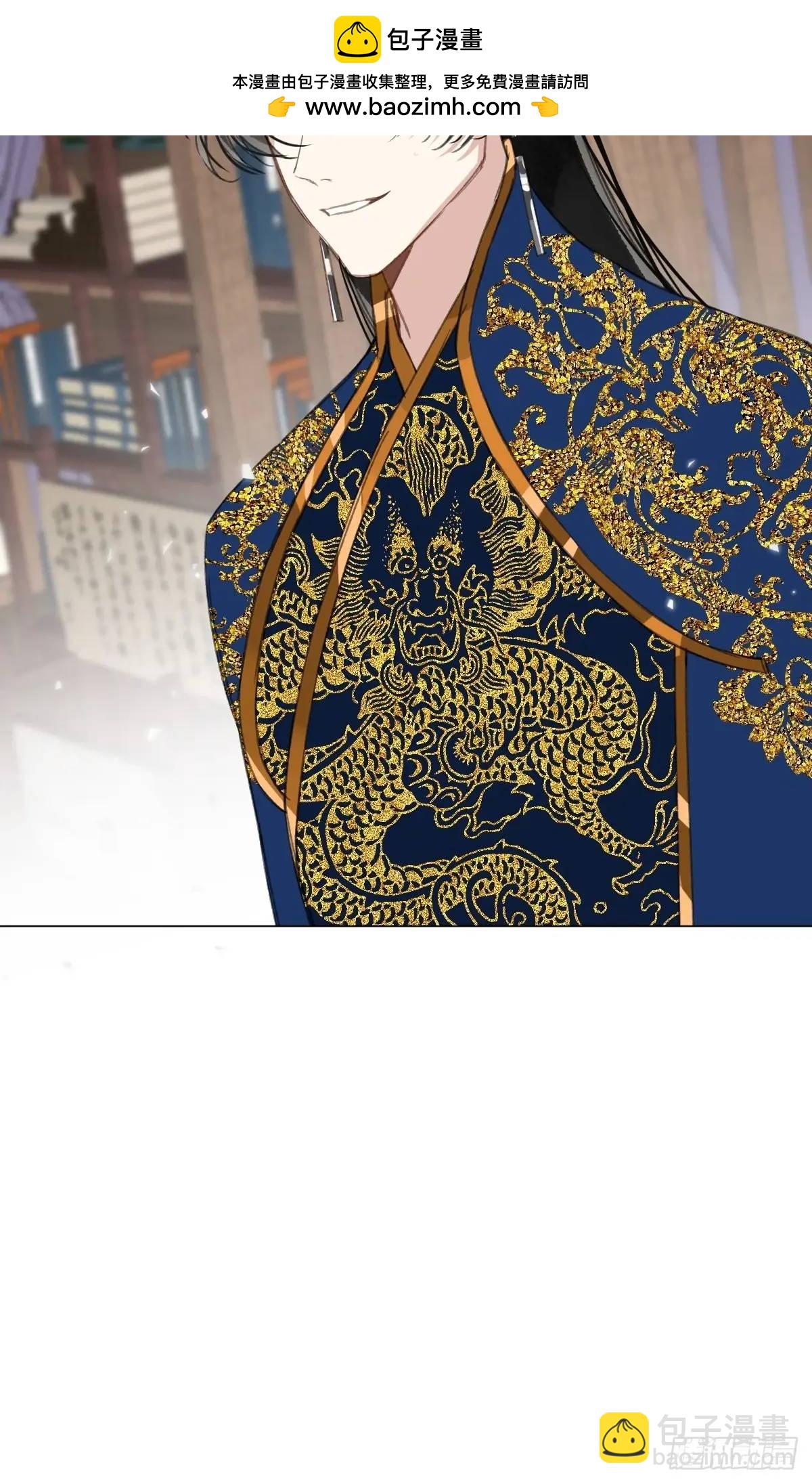 044 答应一个人-第49话