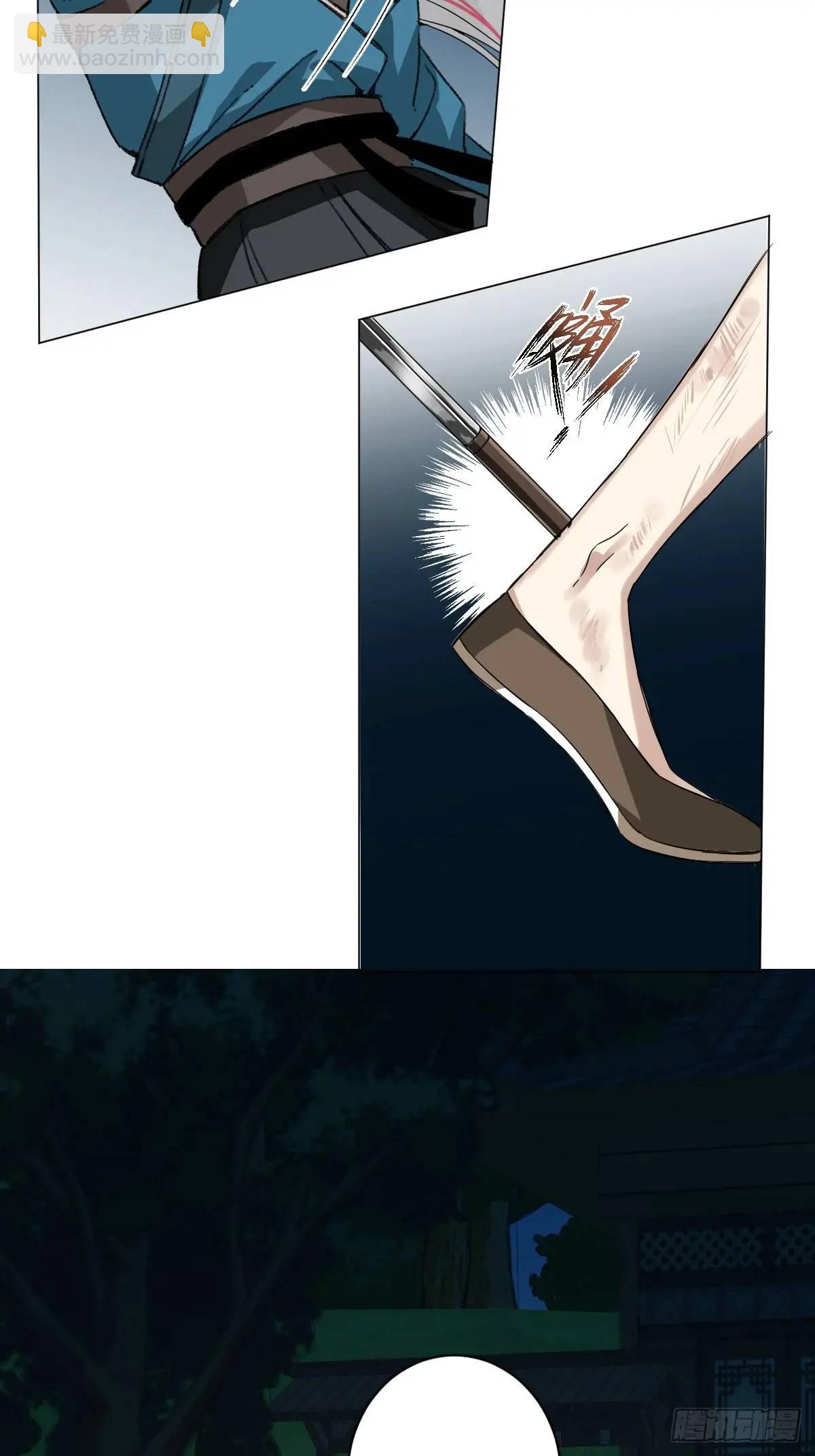 044 答应一个人-第49话