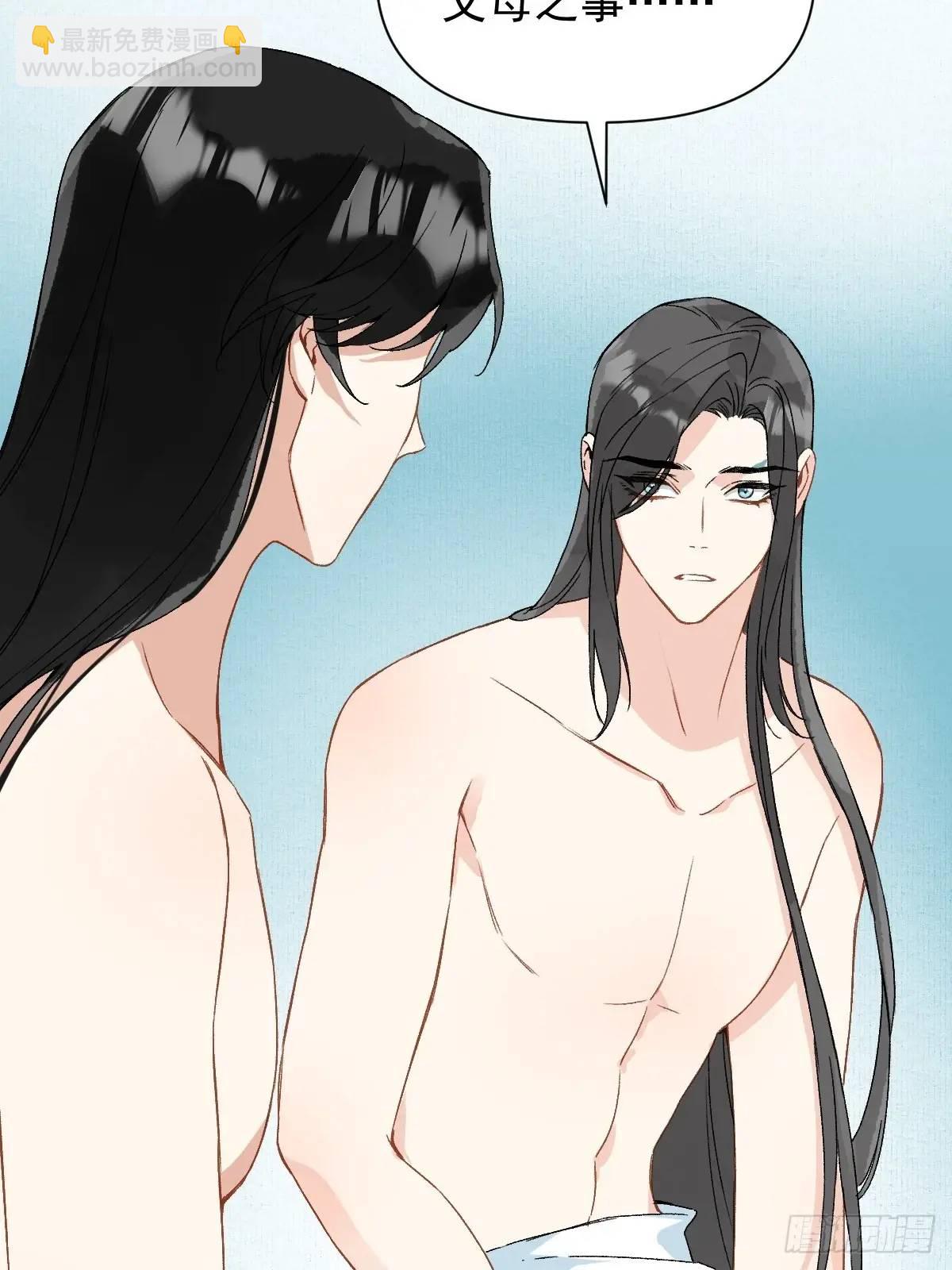 046 亲自来要奖励(1/2)-第51话