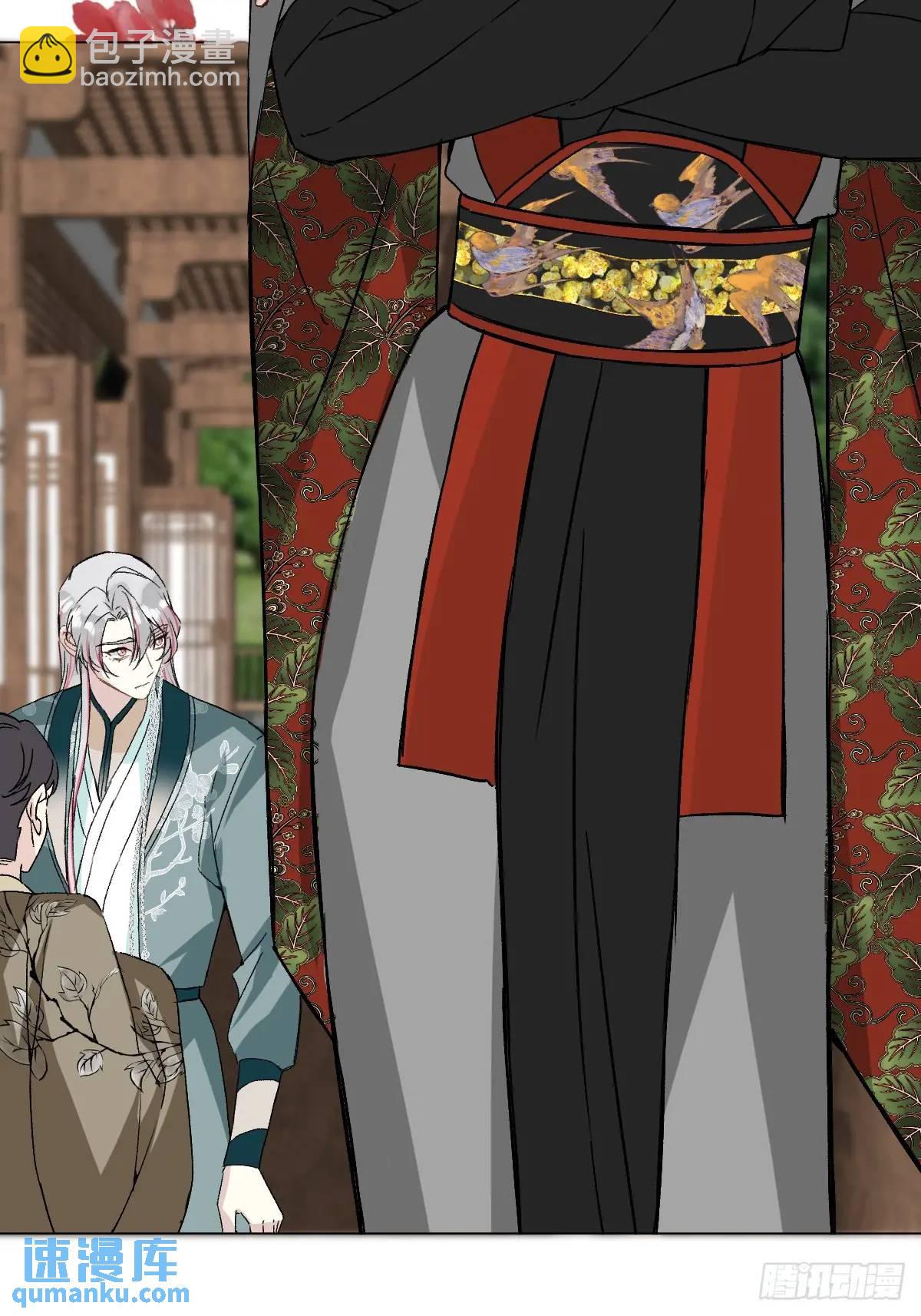 046 亲自来要奖励(1/2)-第51话