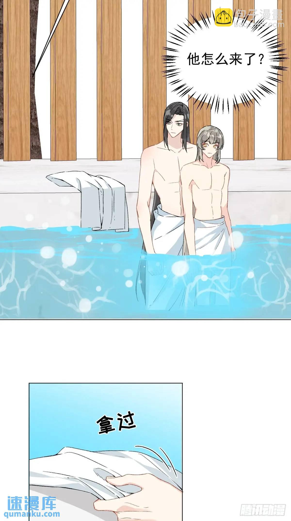 046 亲自来要奖励(1/2)-第51话