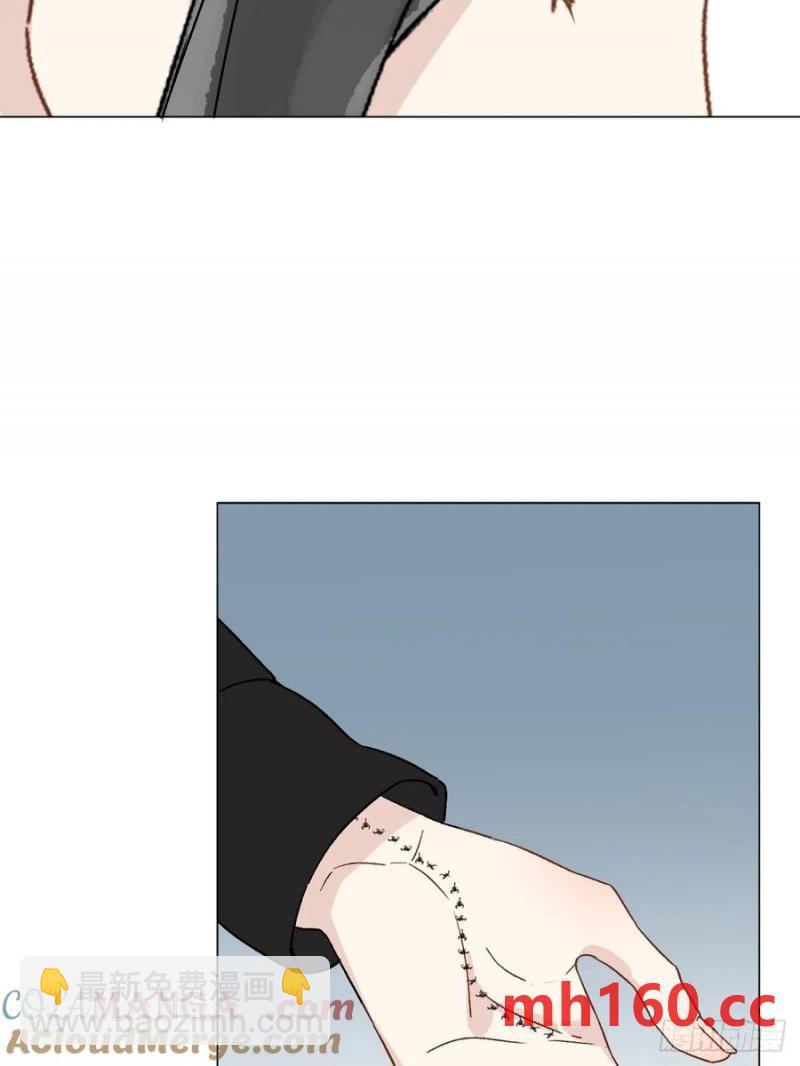 052 亲我一下-第57话