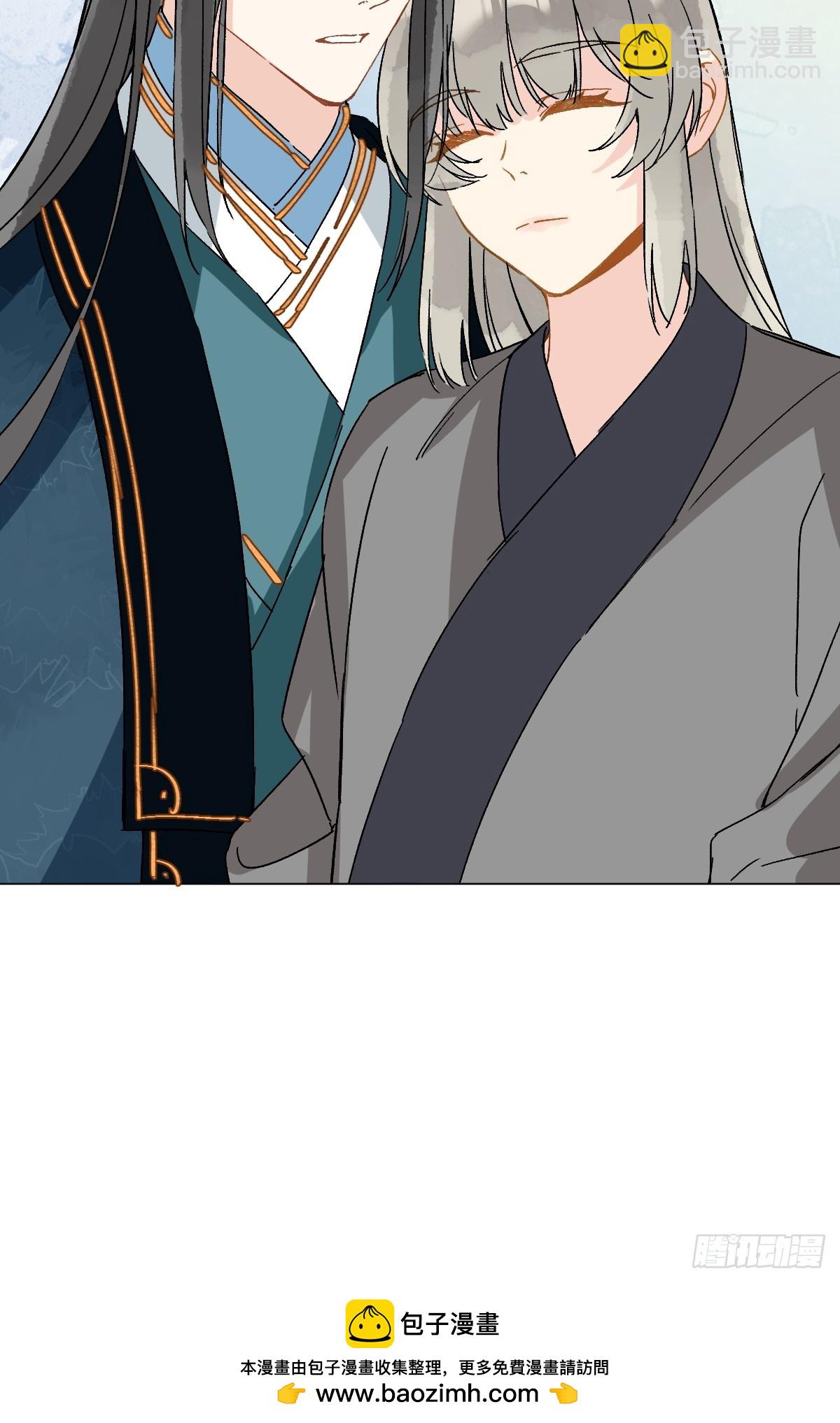 054 我没错(1/2)-第59话