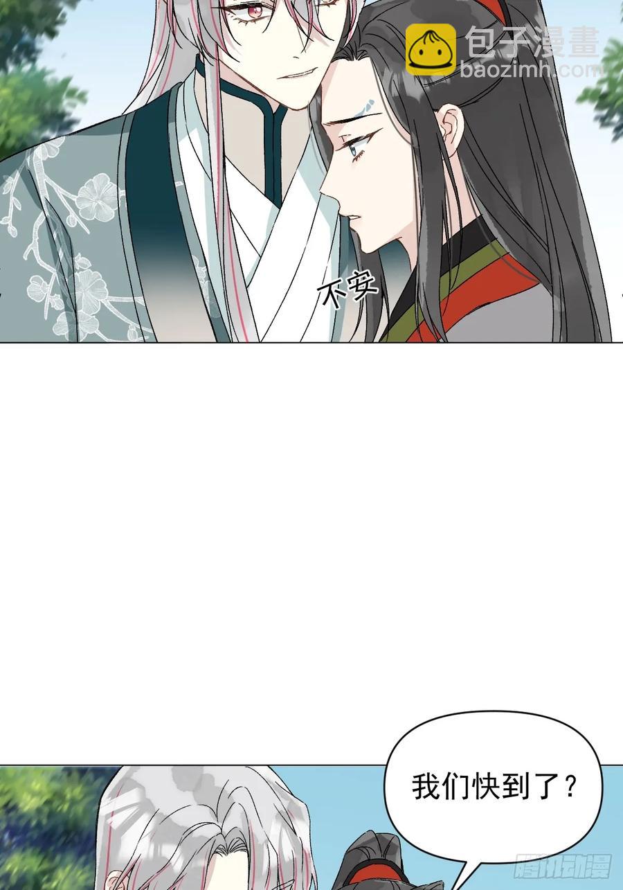 056 我等着-第61话