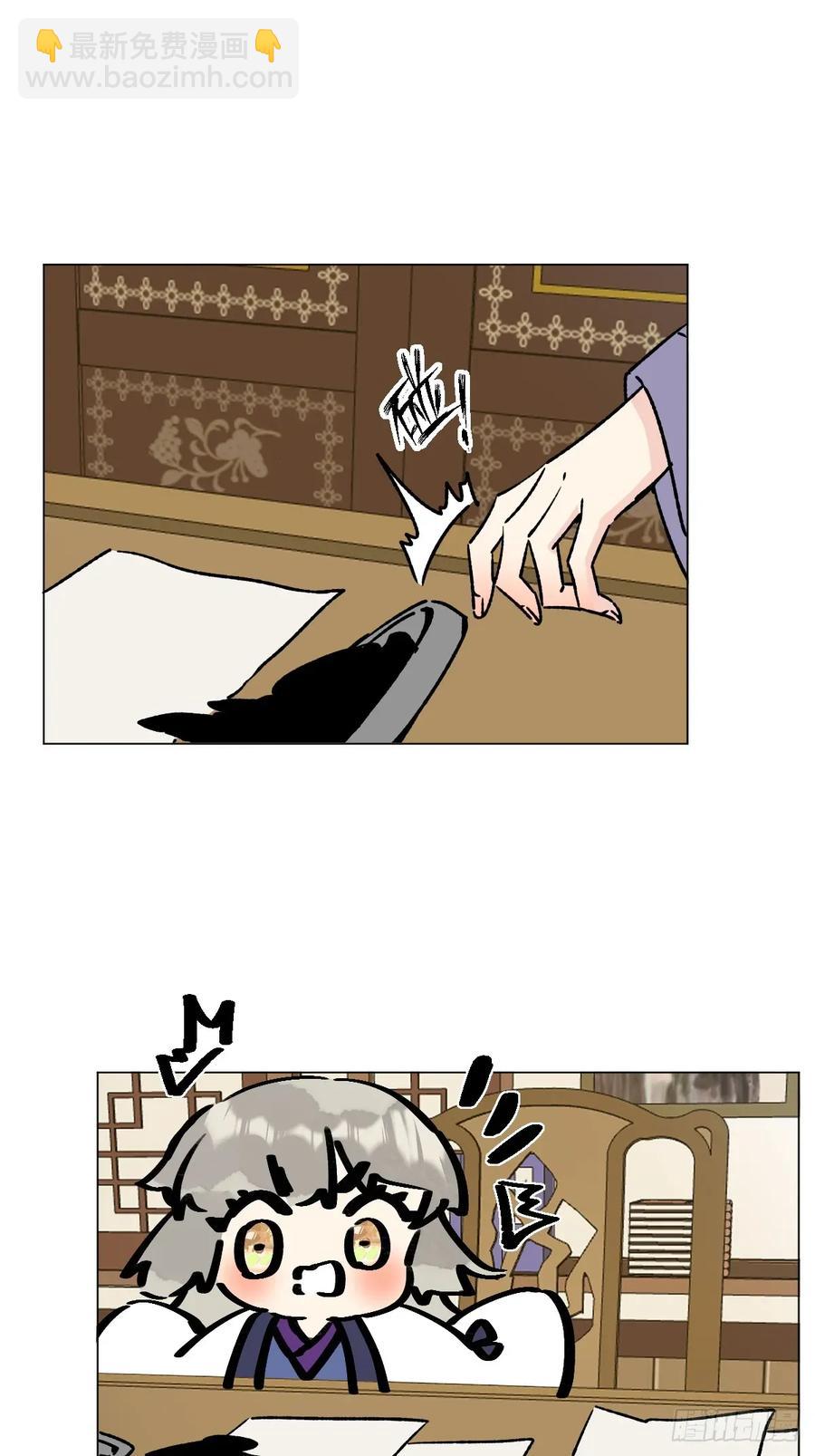 062 真相(1/2)-第65话