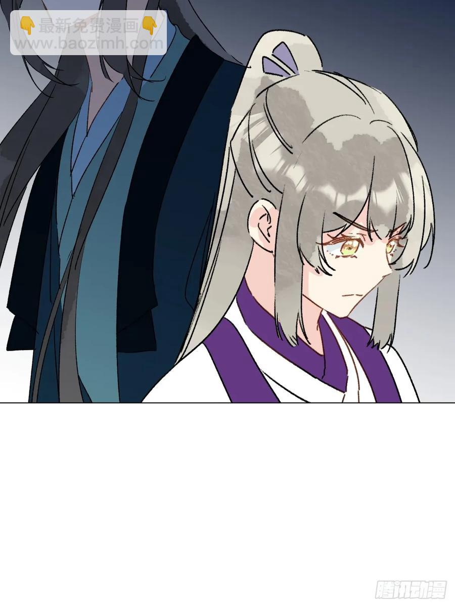 062 真相(1/2)-第65话